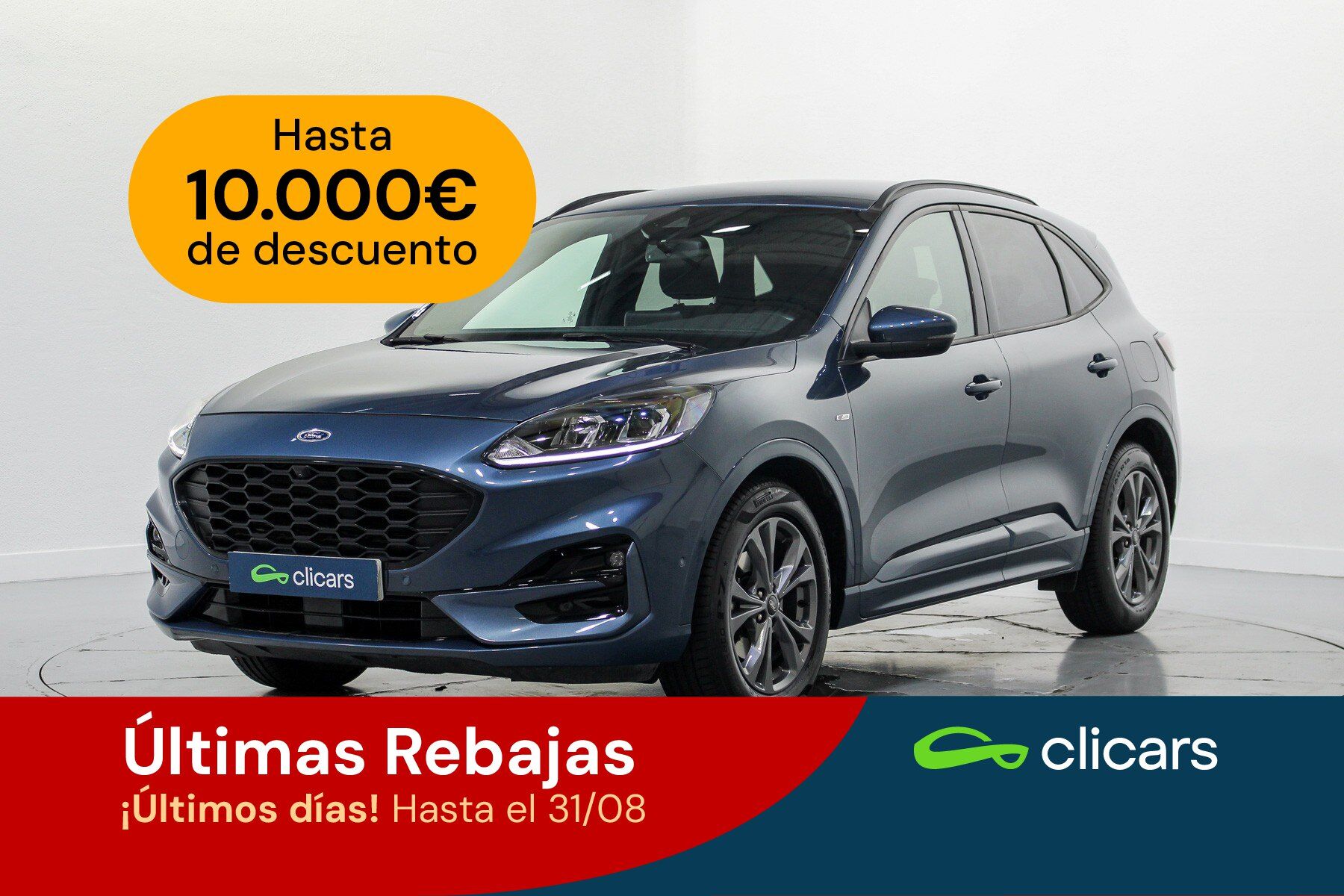 FORD Kuga (Kuga 2.0 EcoBlue MEHV ST-Line FWD 150) en Madrid