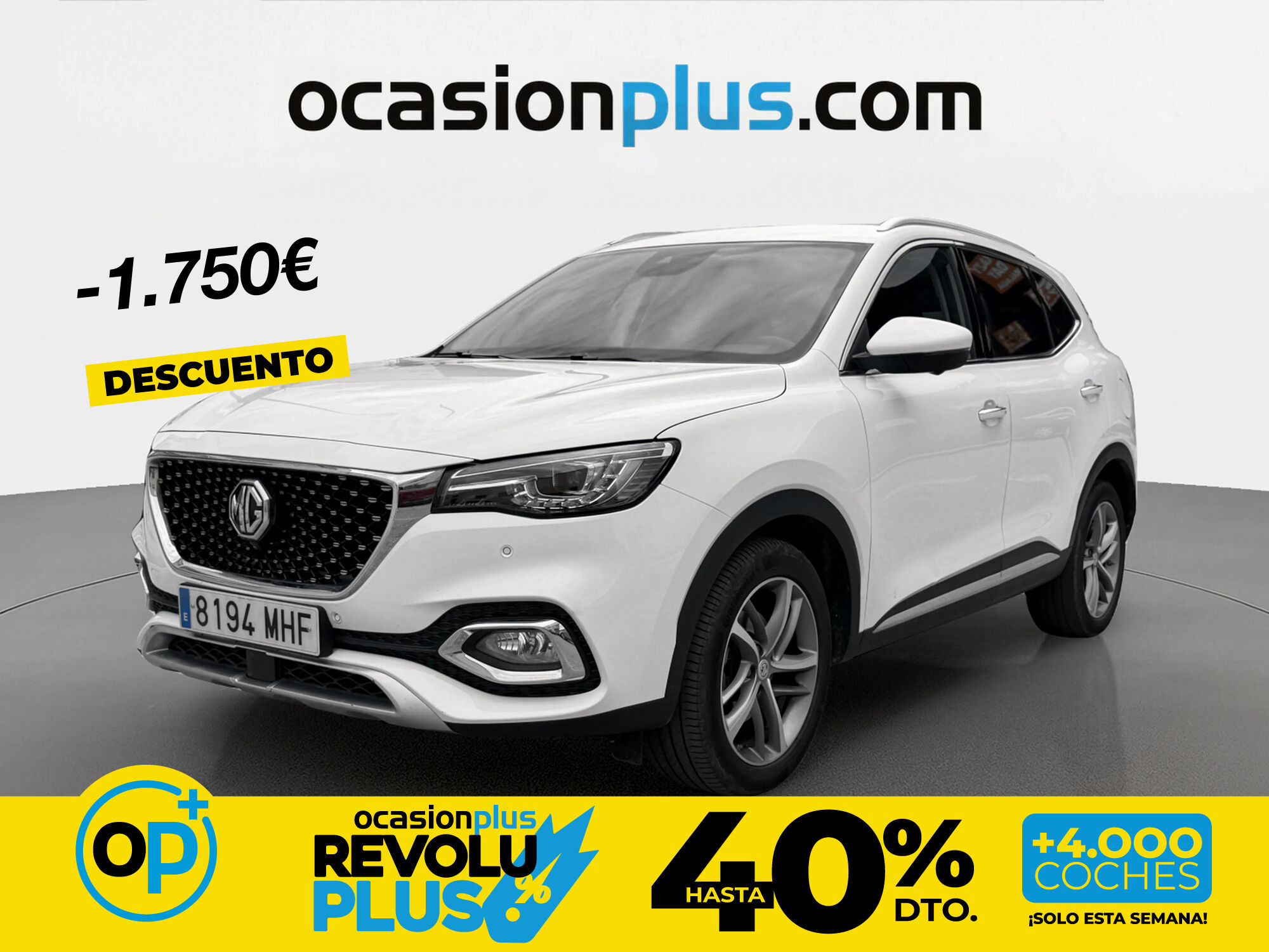 Foto del MG HS e 1.5 T-GDI Luxury