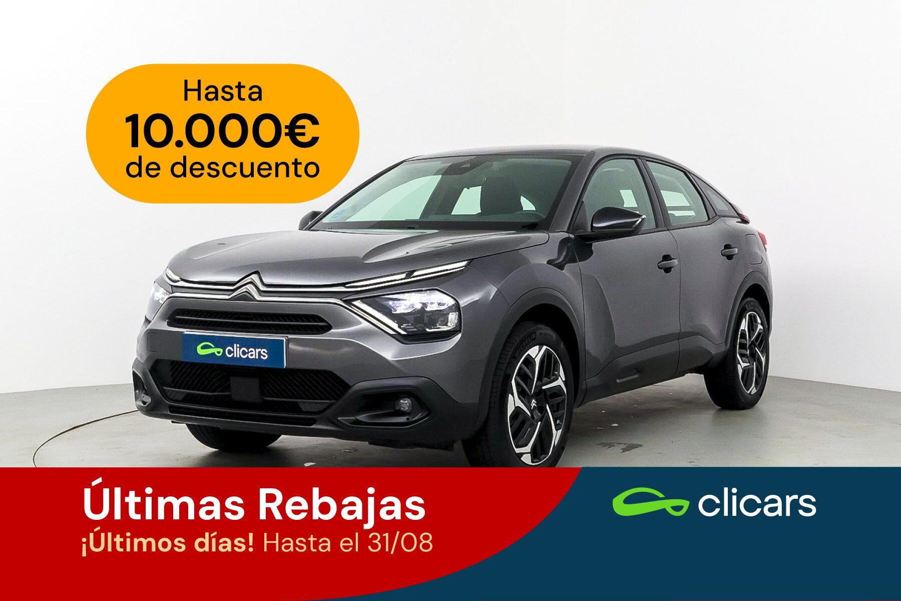 CITROEN C4 (C4 1.2 PureTech Plus S&S 130) en Madrid