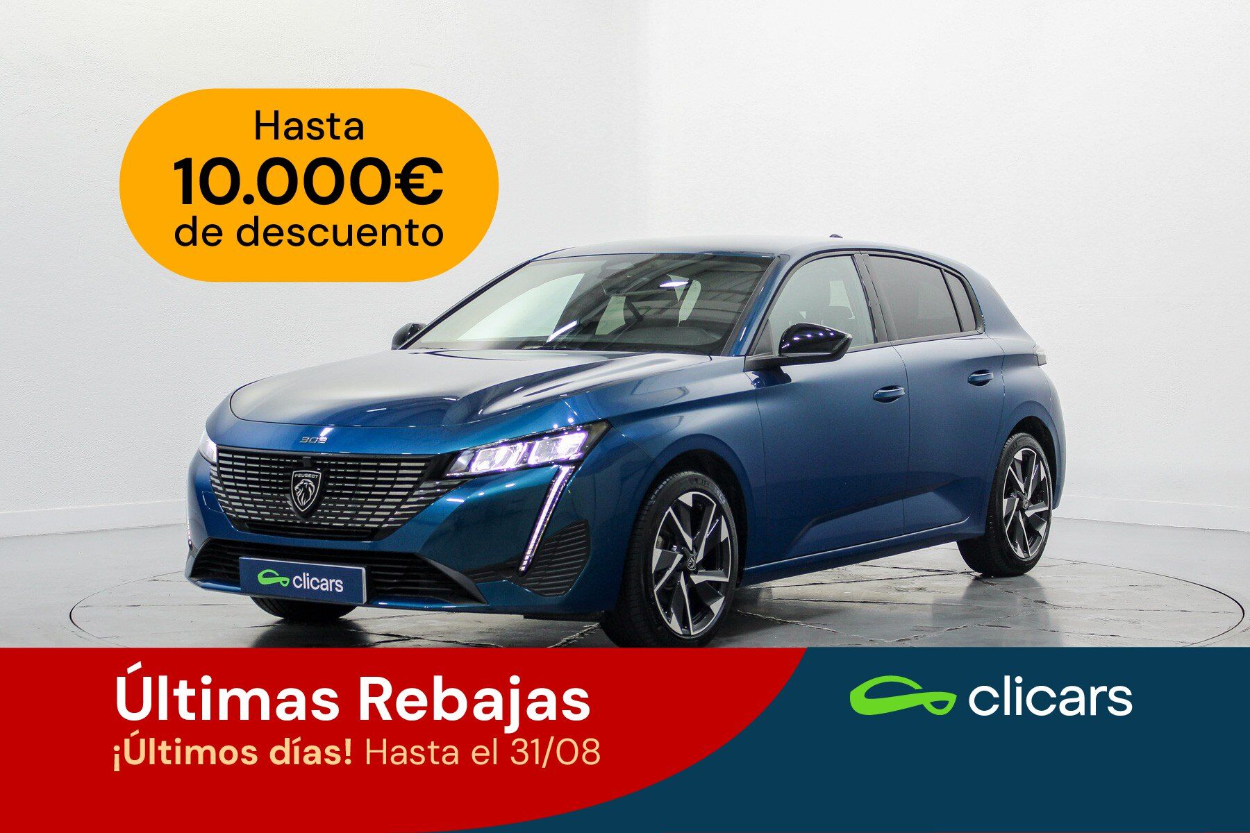 PEUGEOT 308 (308 1.2 PureTech S&S Allure 130) en Madrid