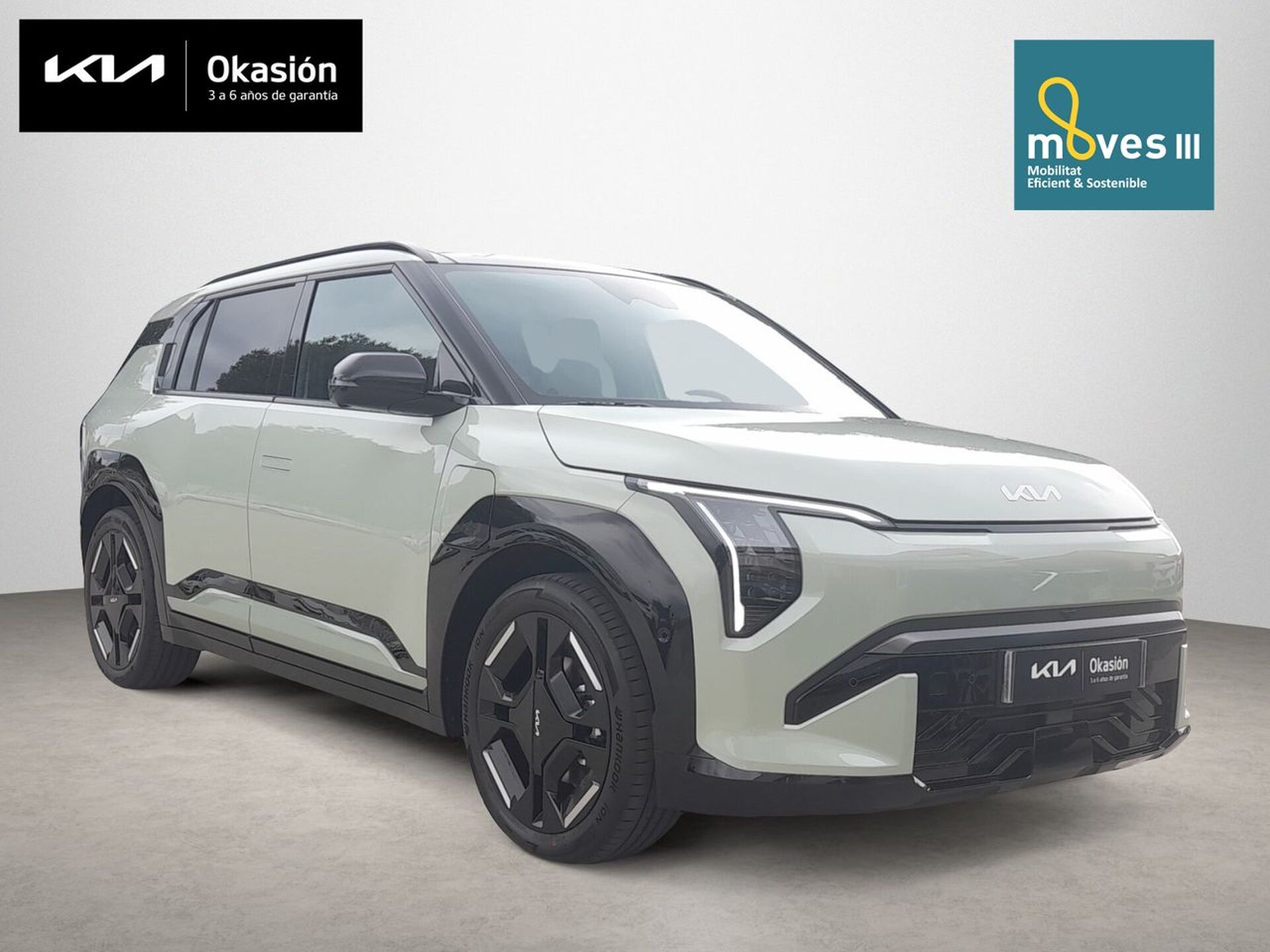 Imagen de KIA EV3