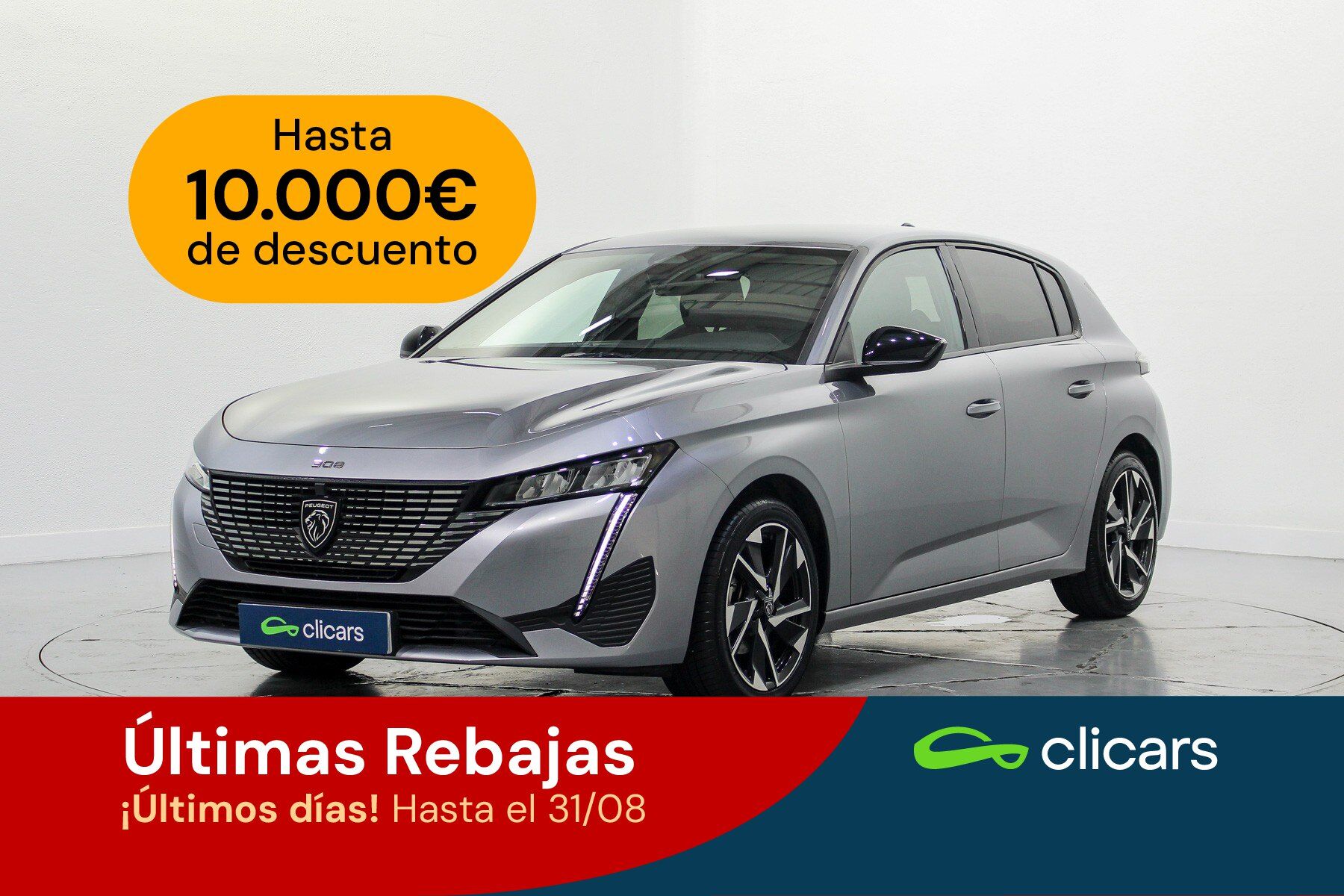 PEUGEOT 308 (308 1.2 PureTech S&S Allure 130) en Madrid