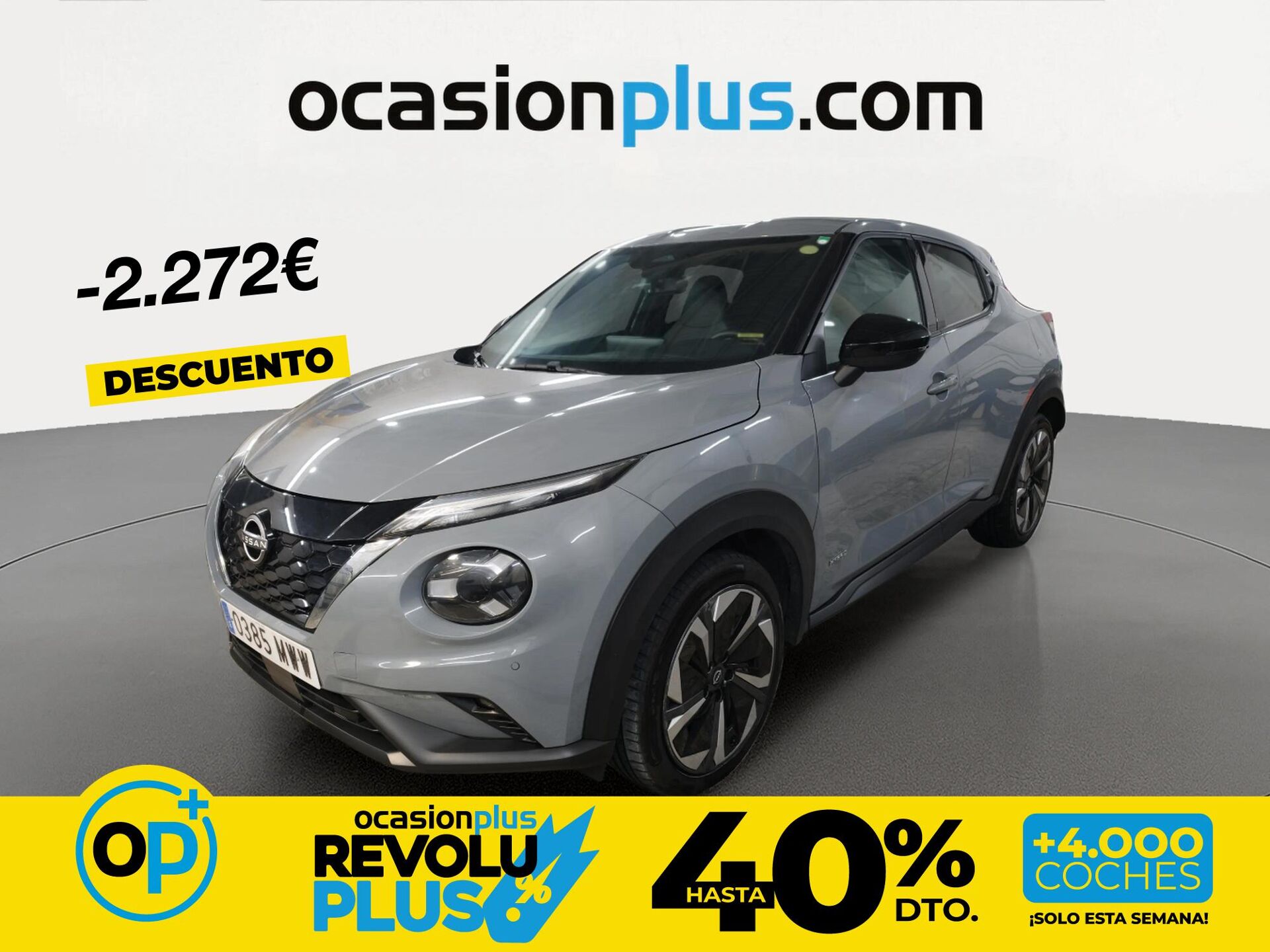 Imagen 1 de NISSAN Juke
