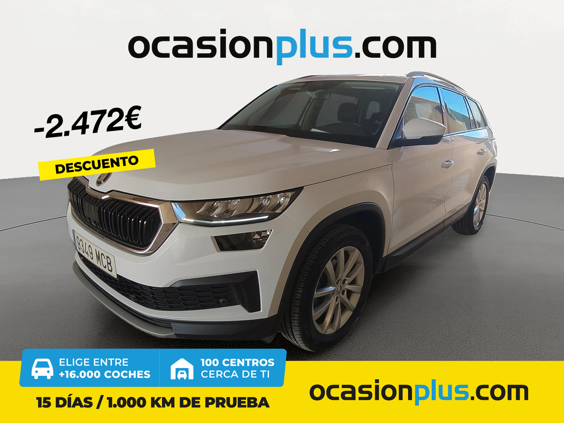 Imagen de SKODA Kodiaq