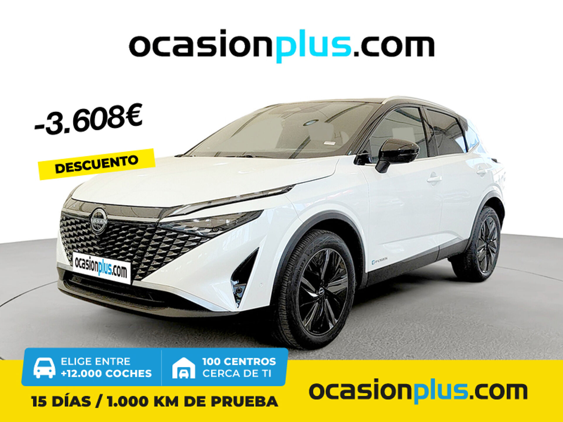 Imagen de NISSAN Qashqai