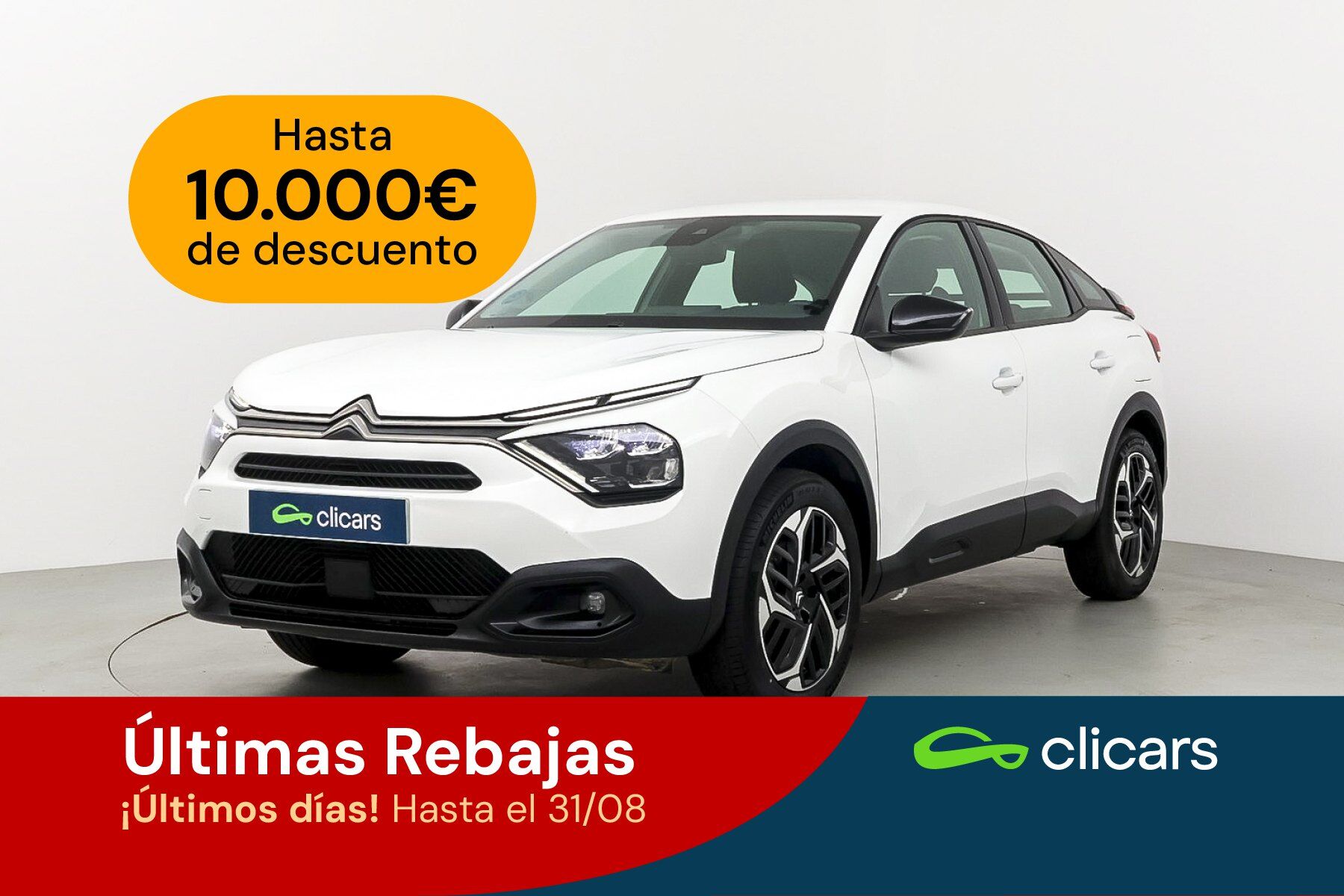 CITROEN C4 (C4 1.2 PureTech Plus S&S 130) en Madrid