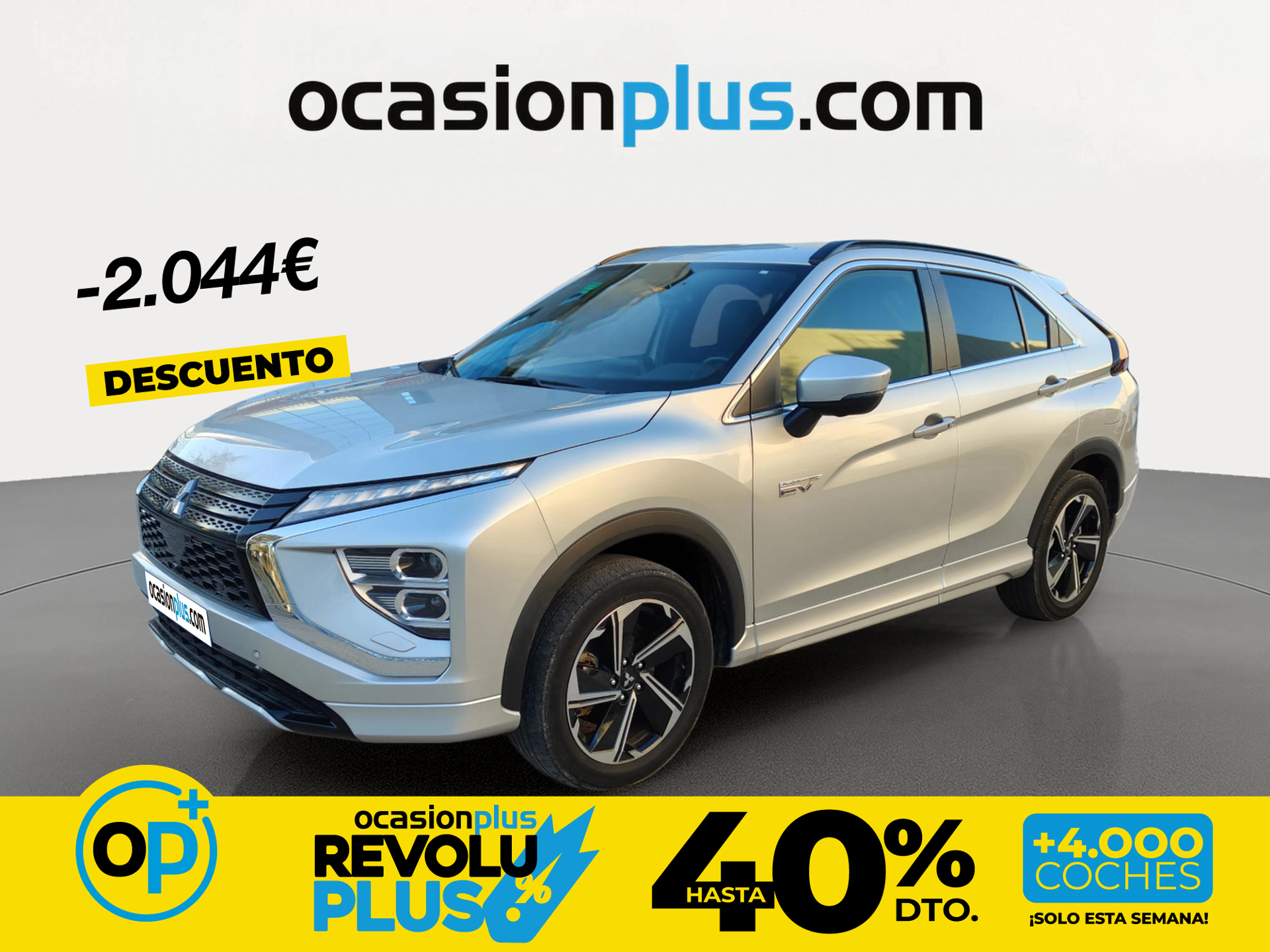 Imagen de MITSUBISHI Eclipse Cross