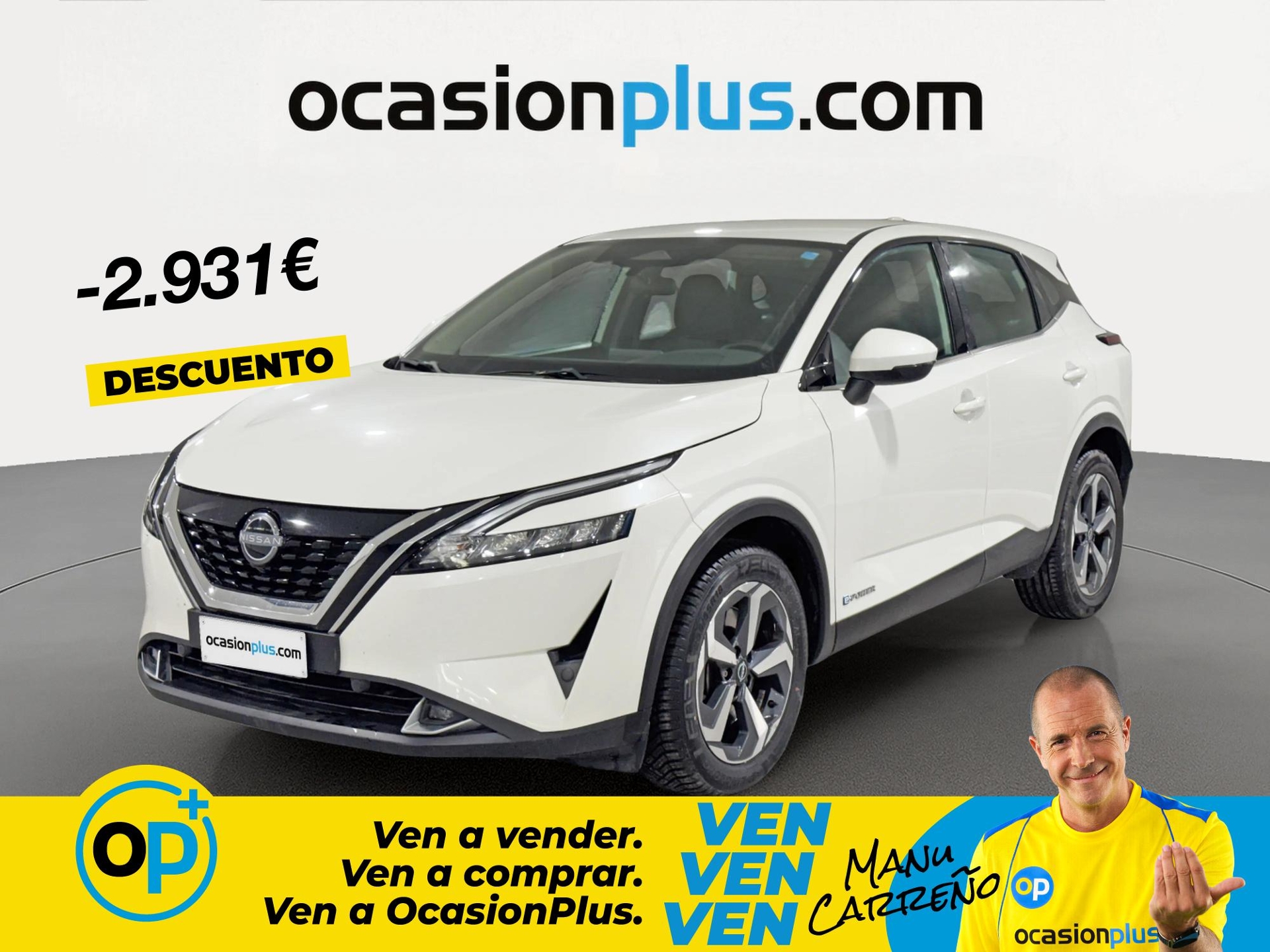 Imagen de NISSAN Qashqai