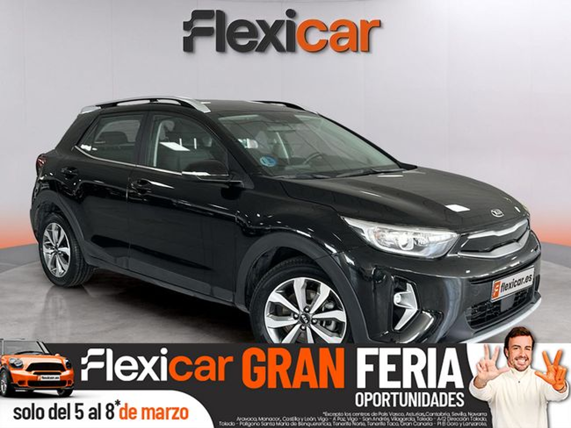 Imagen de KIA Stonic