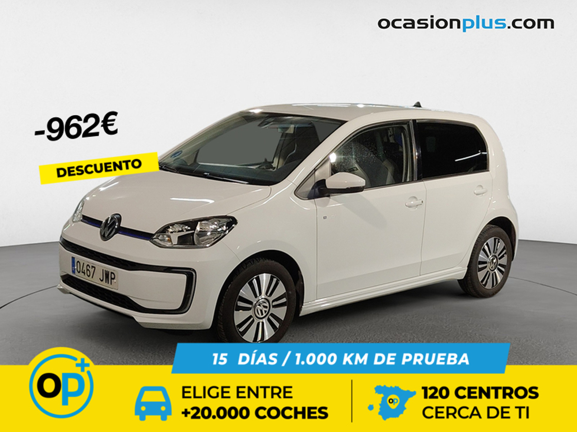 Imagen de VOLKSWAGEN Up