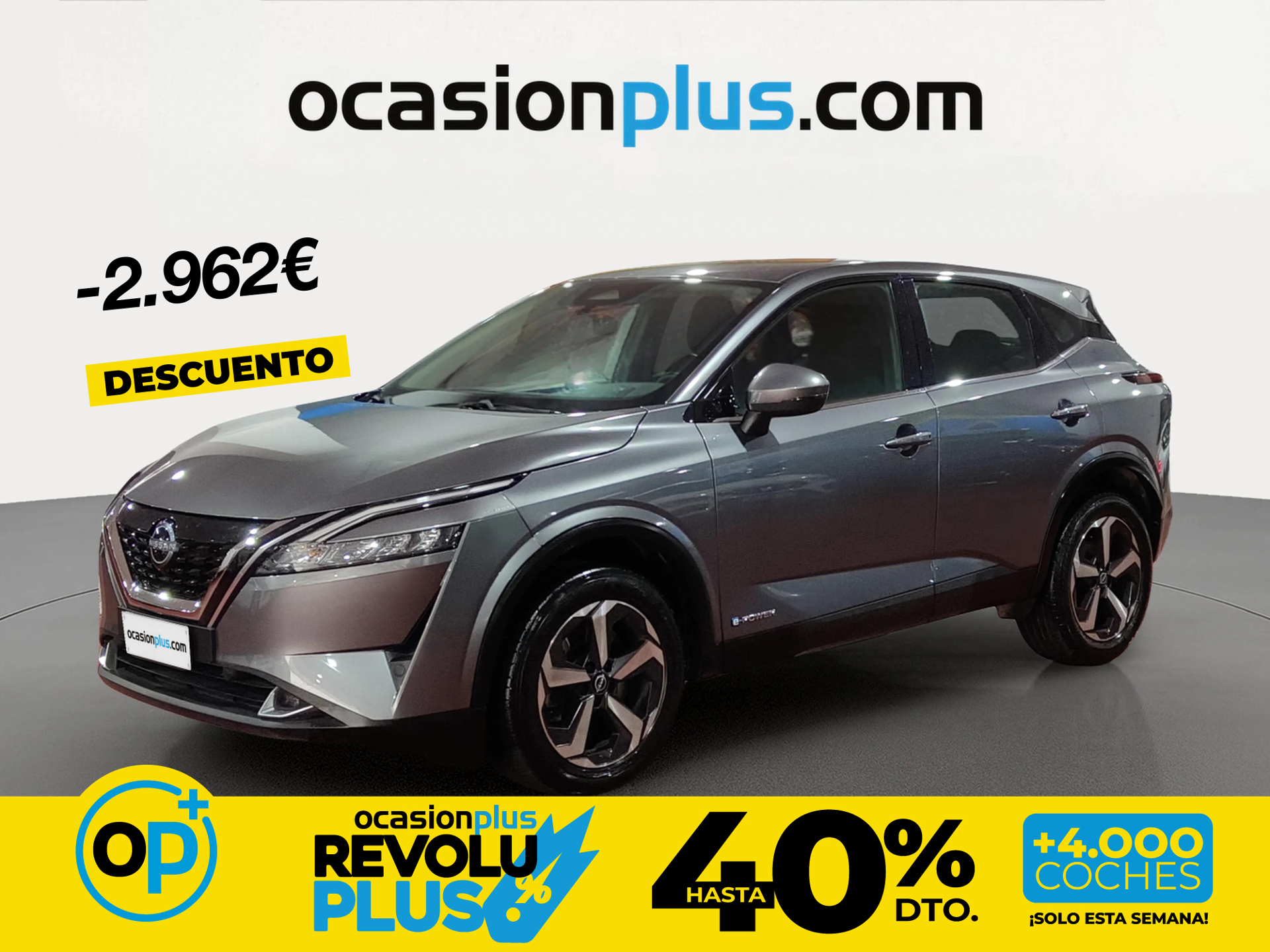 Imagen de NISSAN Qashqai