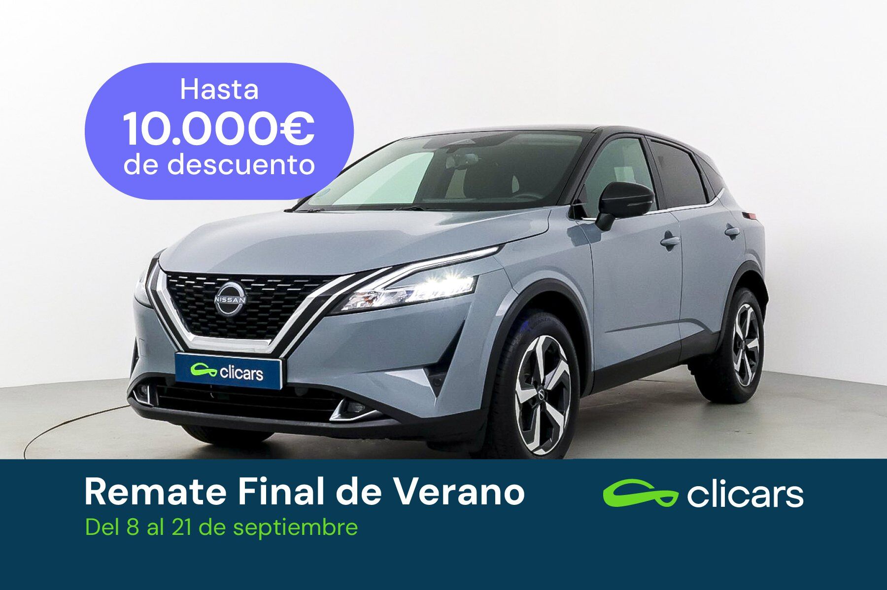 NISSAN Qashqai (Qashqai 1.3 DIG-T mHEV 12V N-Connecta 4x2 103kW) en Madrid