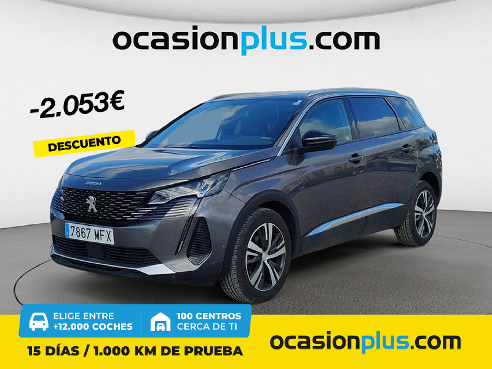 Imagen de PEUGEOT 5008