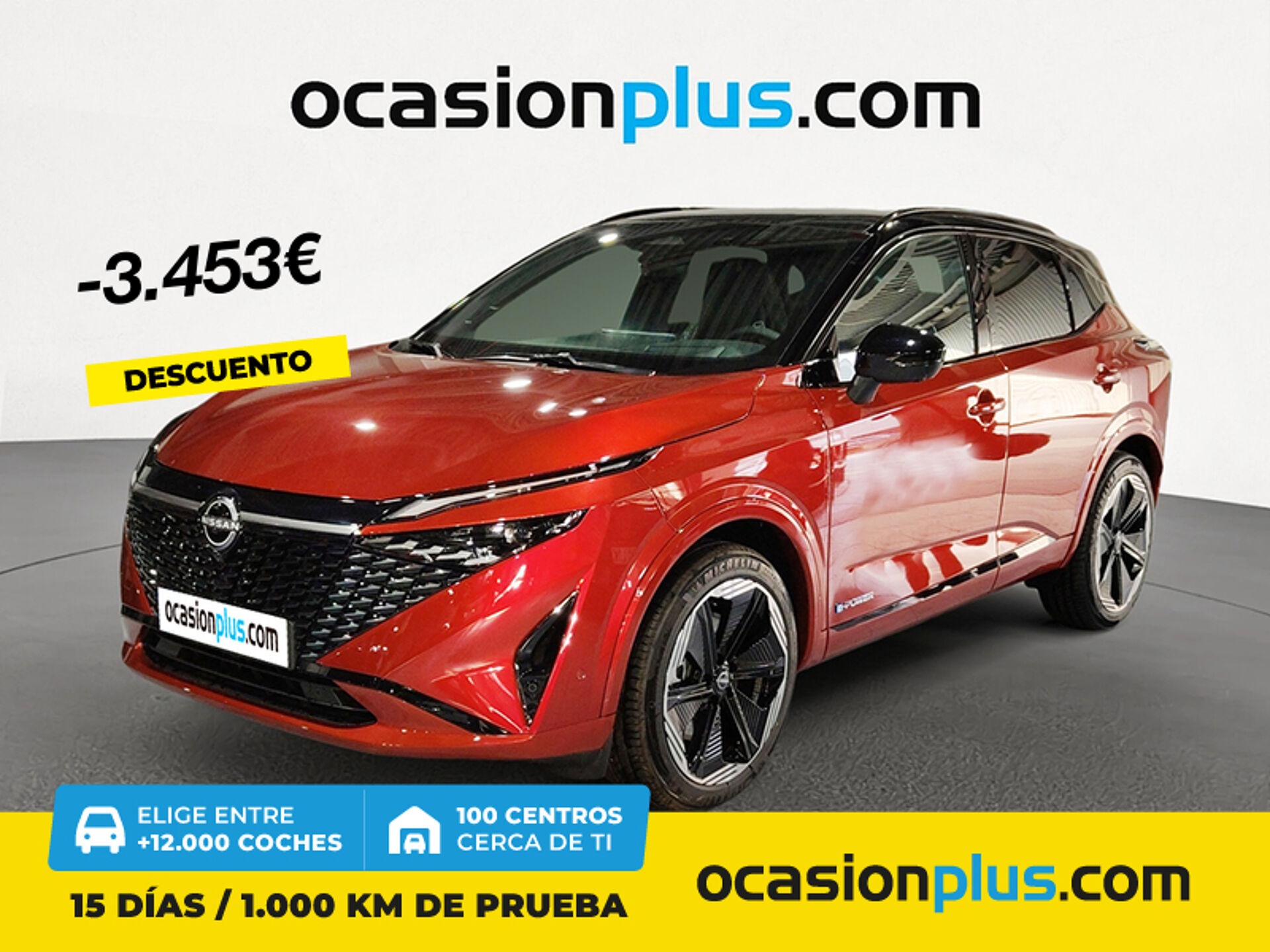 Imagen de NISSAN Qashqai