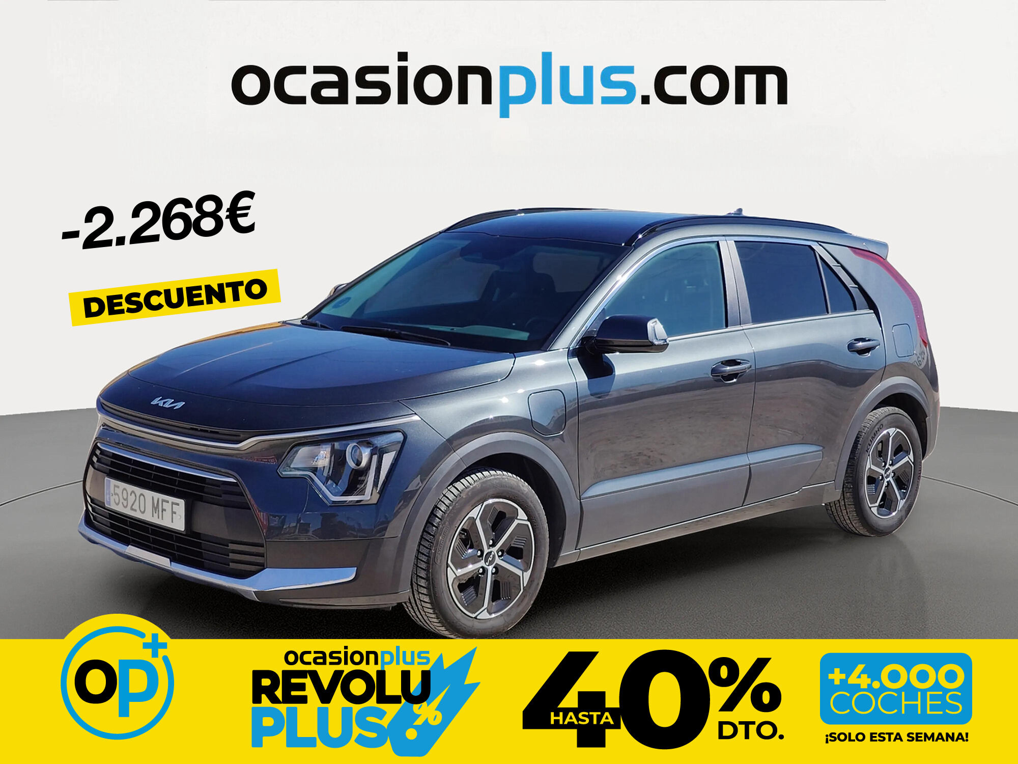 Foto del KIA Niro 1.6 PHEV Concept 183