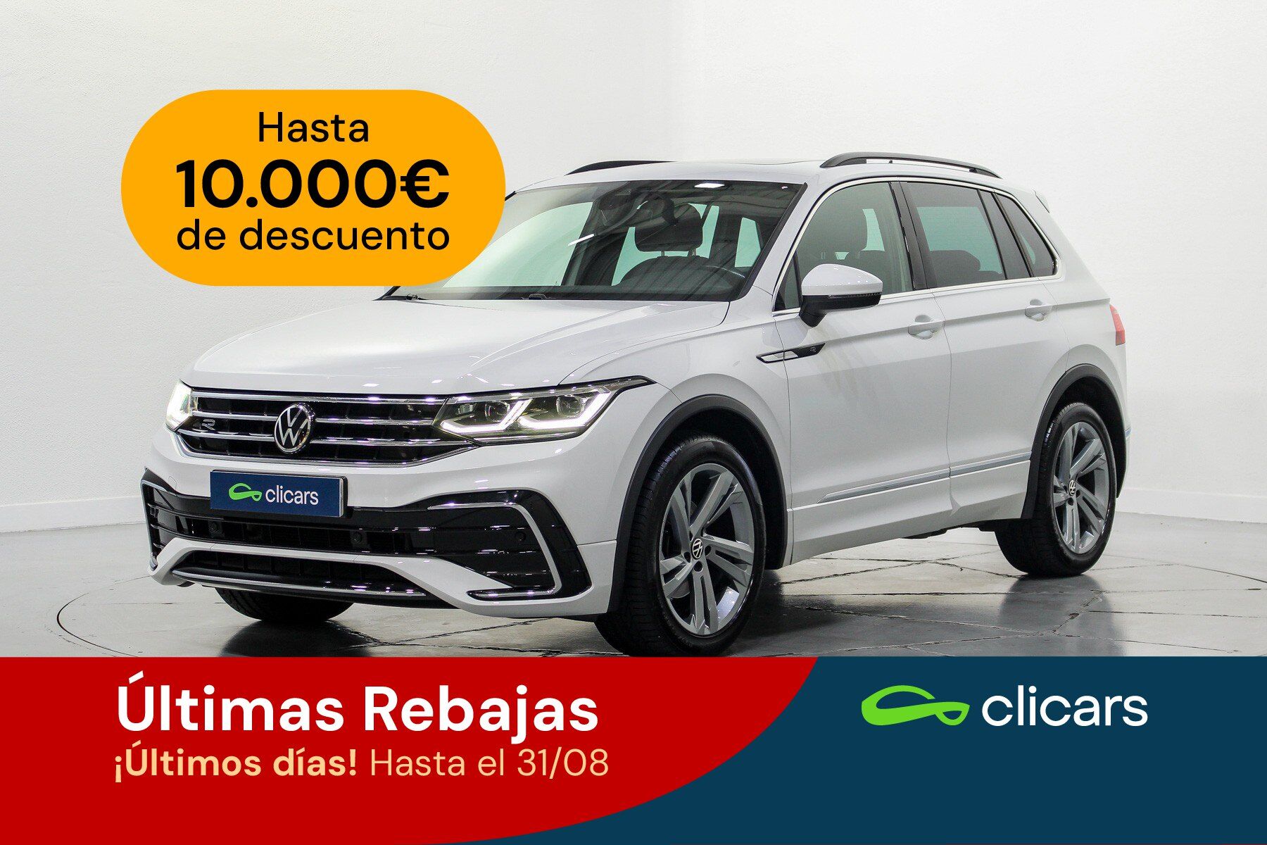 VOLKSWAGEN Tiguan (Tiguan 2.0TDI R-Line DSG 110kW) en Madrid