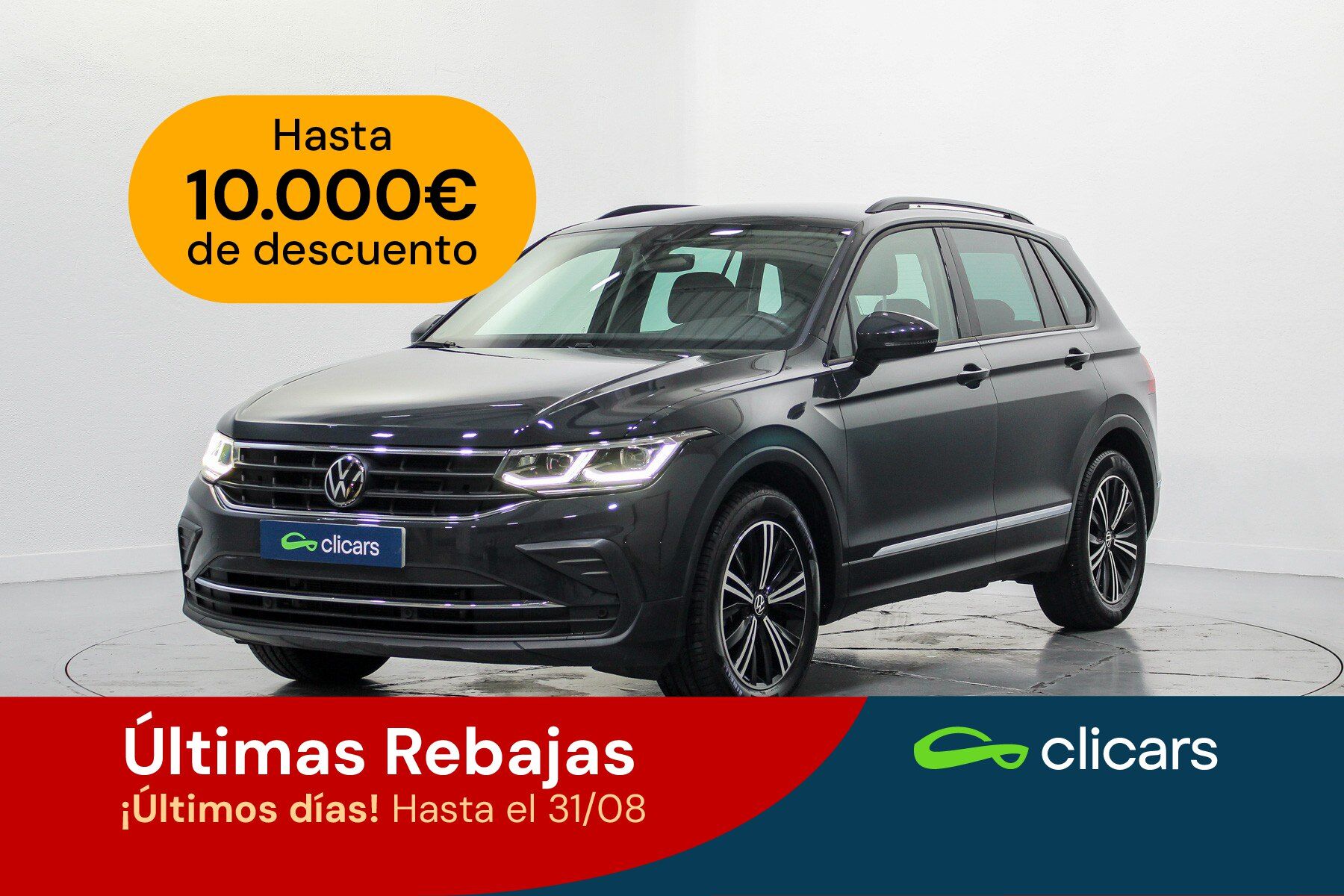 VOLKSWAGEN Tiguan (Tiguan 2.0TDI Life DSG 110kW) en Madrid