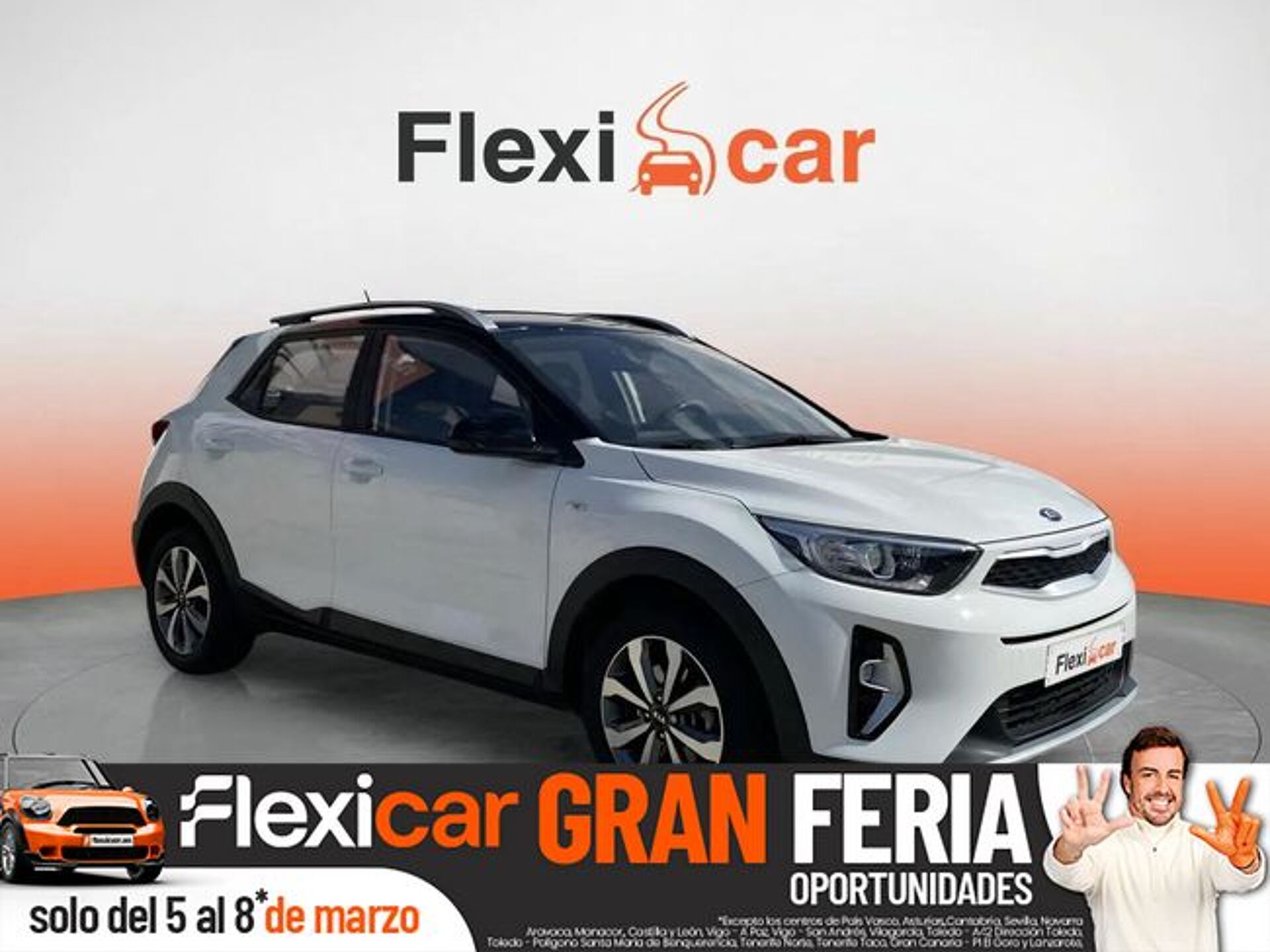 Imagen 1 de KIA Stonic