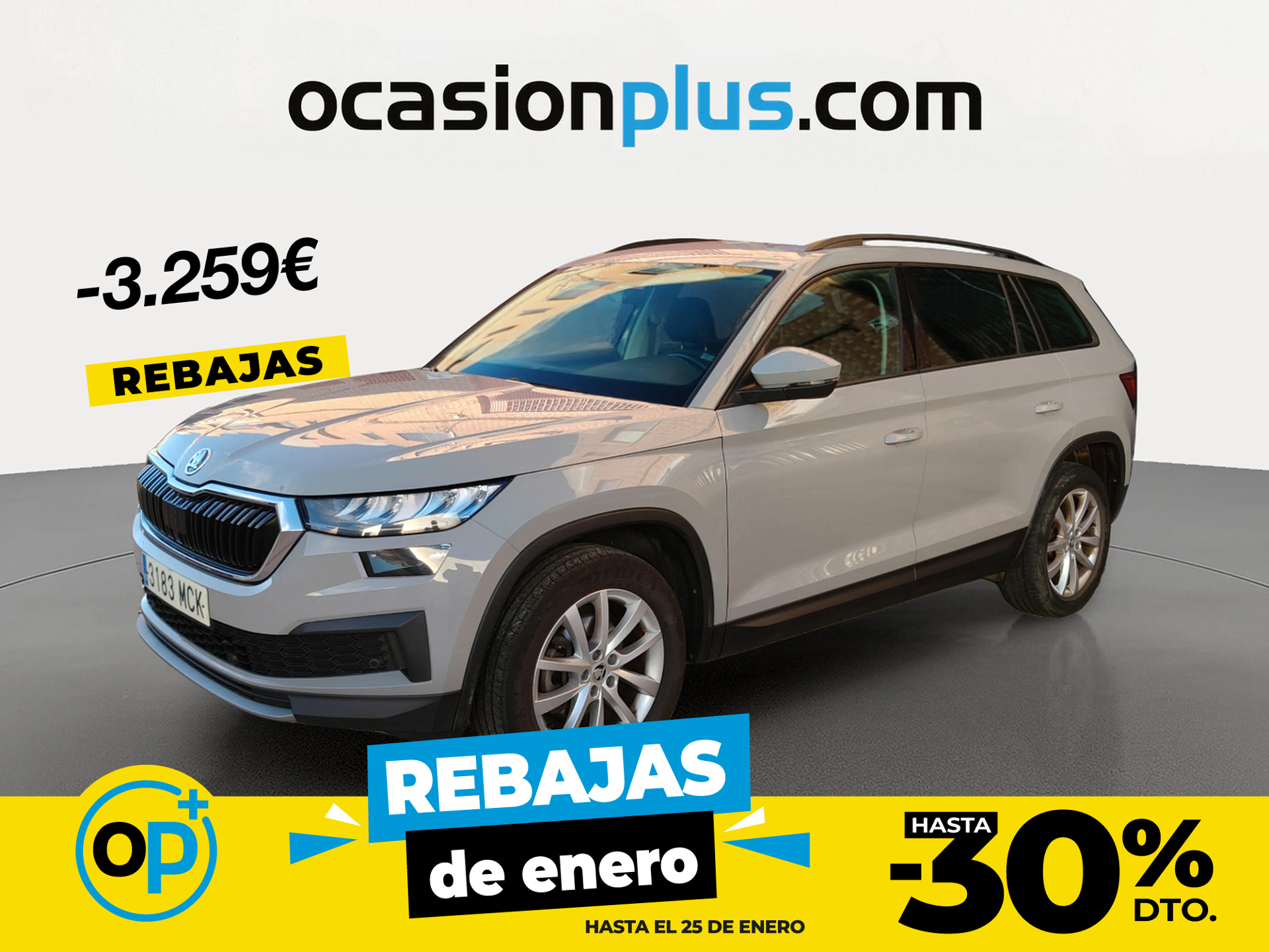Imagen de SKODA Kodiaq