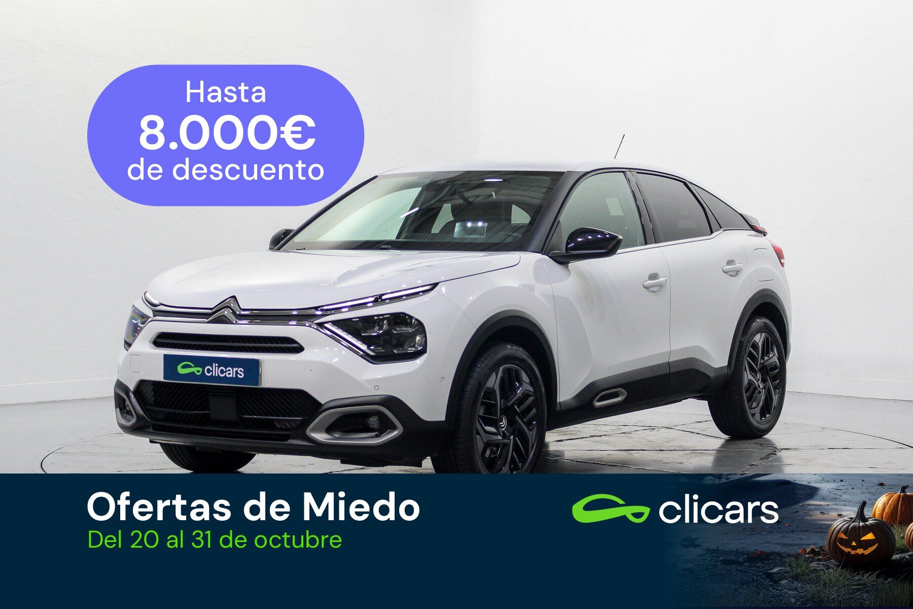 CITROEN C4 (C4 1.2 PureTech Shine S&S 130) en Madrid