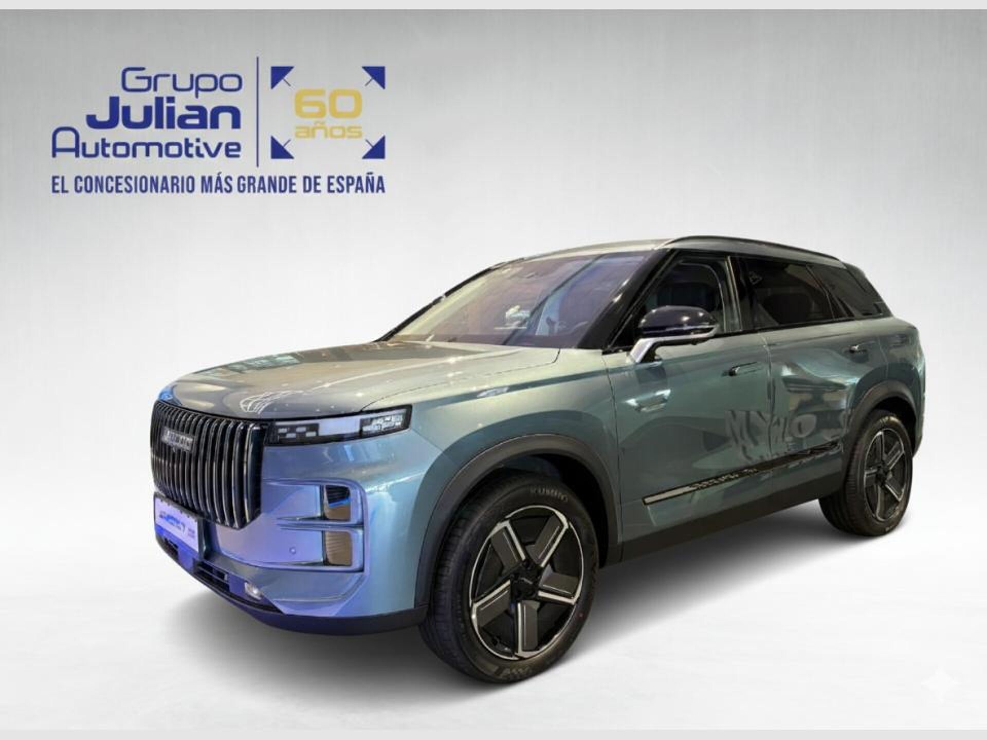 Imagen 1 de JAECOO 7