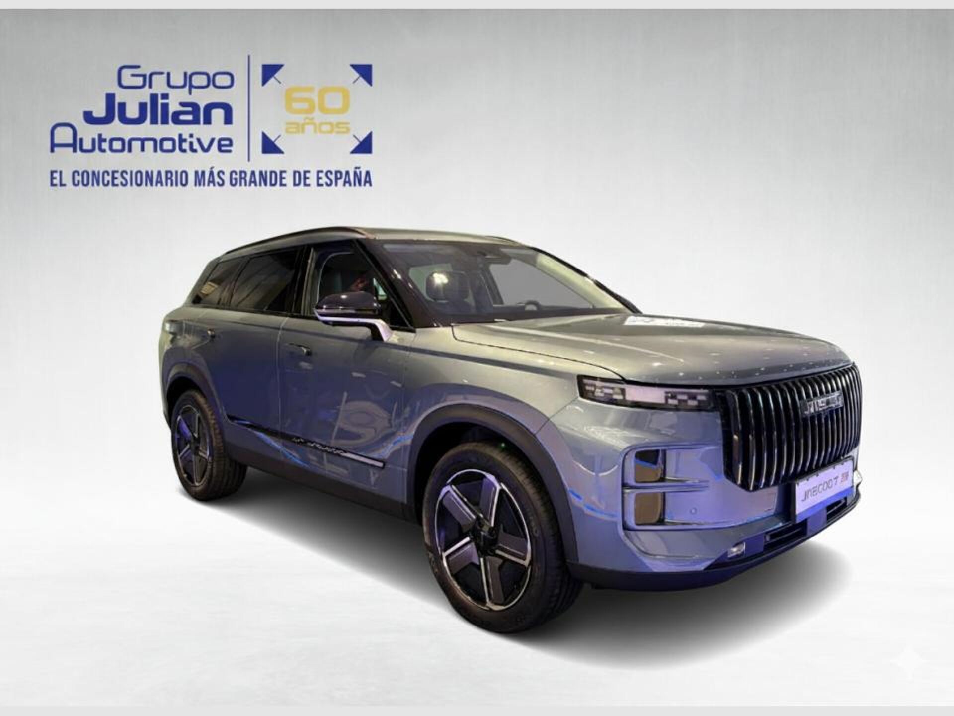 Imagen 3 de JAECOO 7