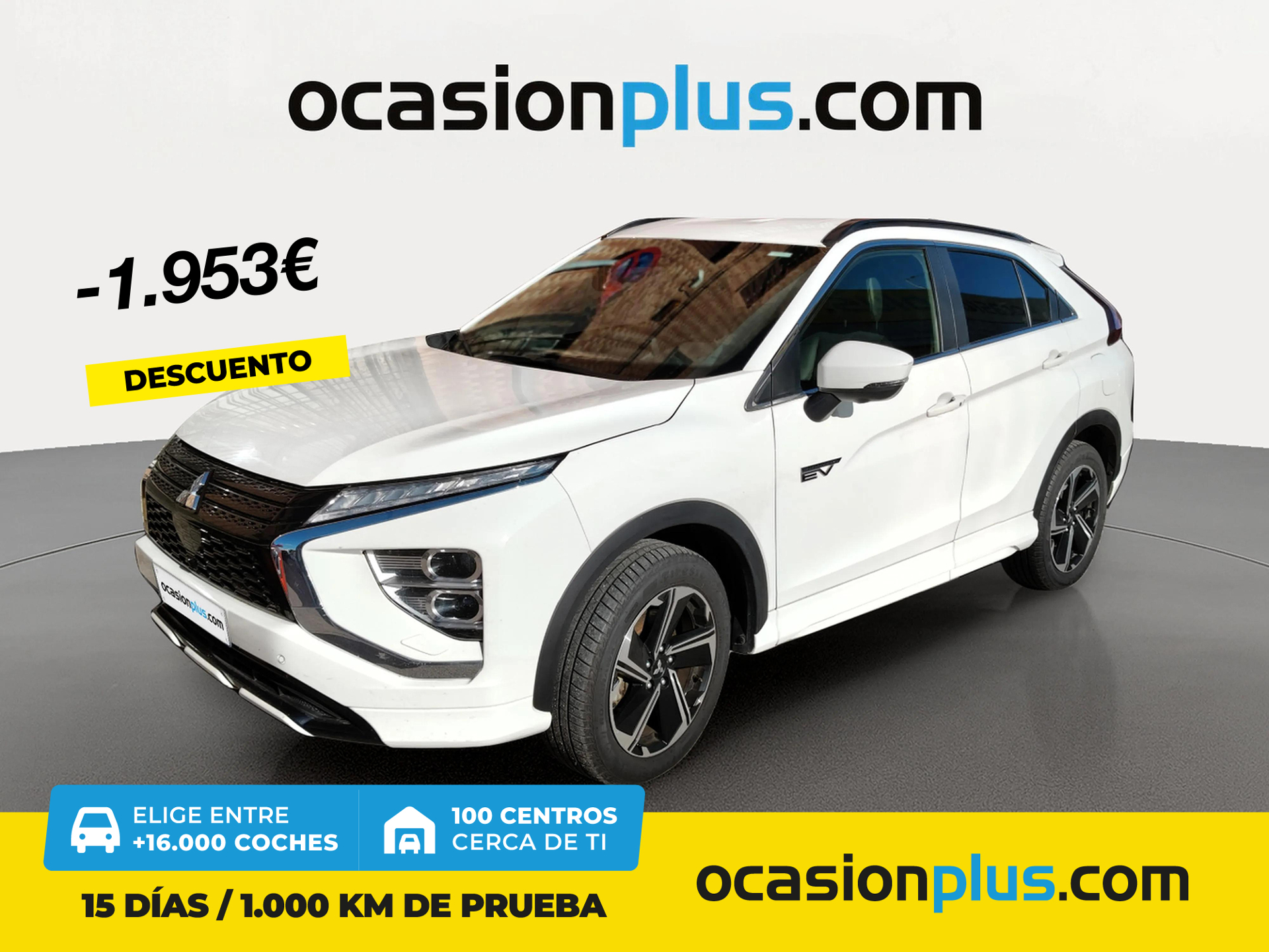 Imagen de MITSUBISHI Eclipse Cross