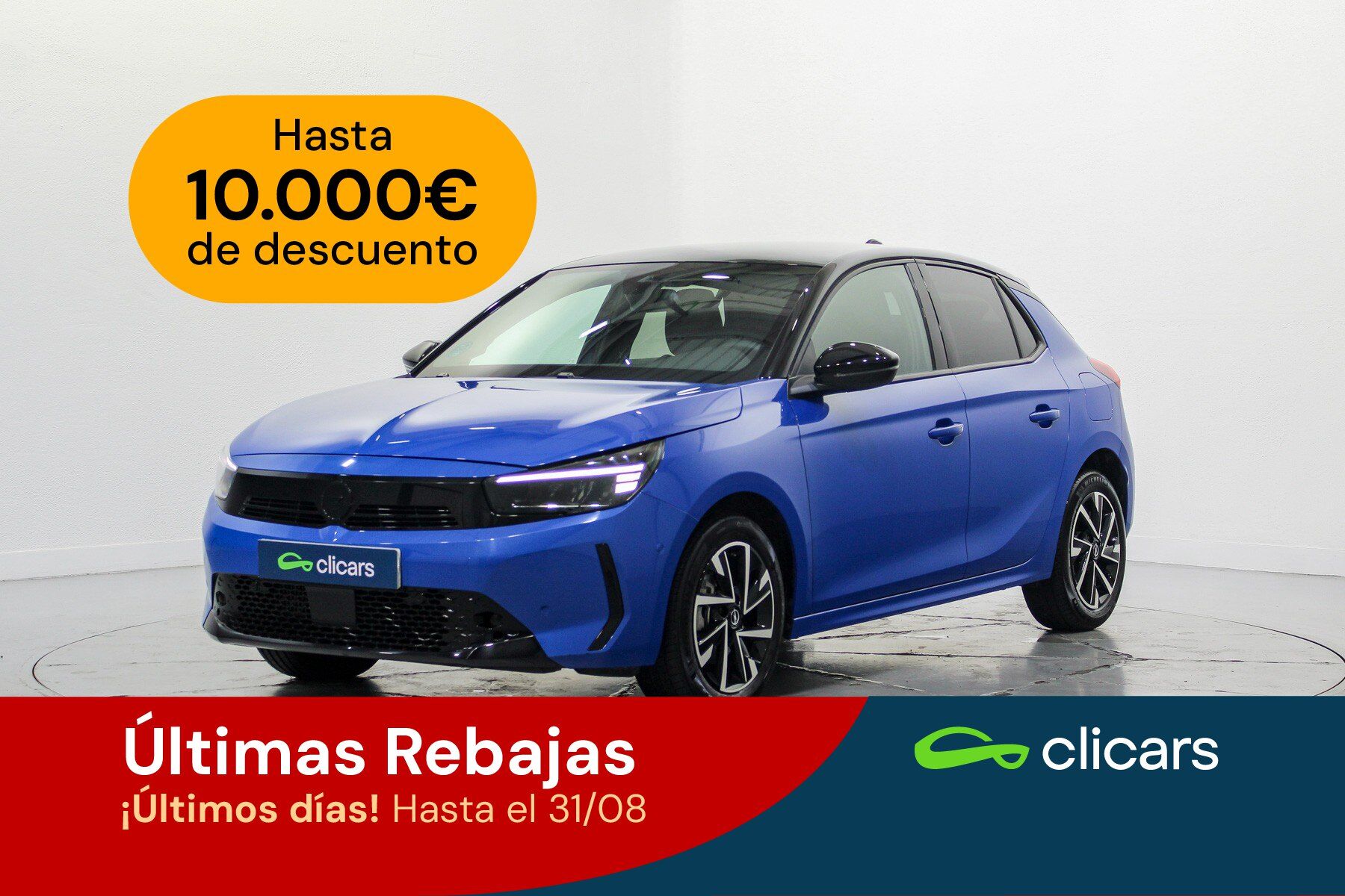 OPEL Corsa (Corsa 1.2T XHL S/S GS 100) en Madrid