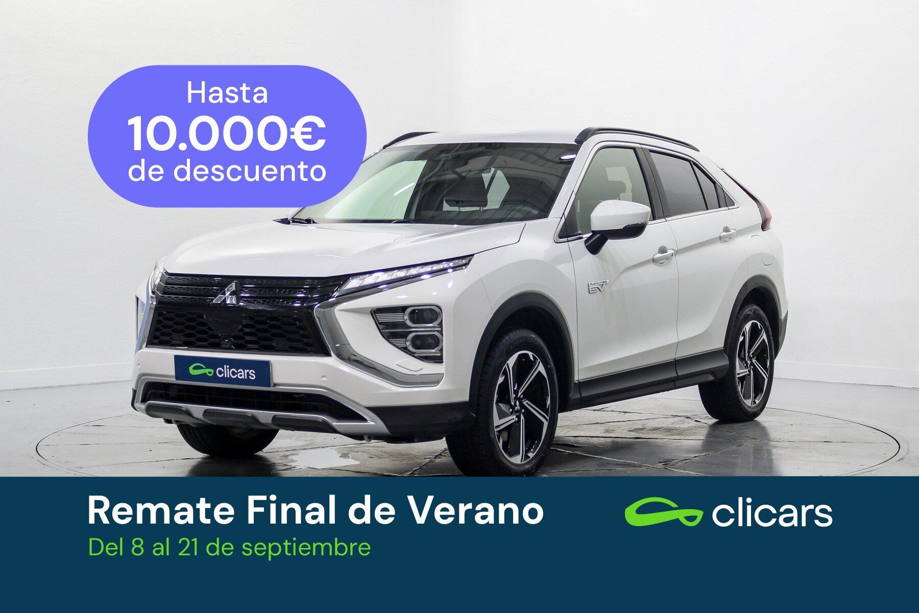 MITSUBISHI Eclipse Cross (Eclipse Cross PHEV Motion 4WD) en Madrid