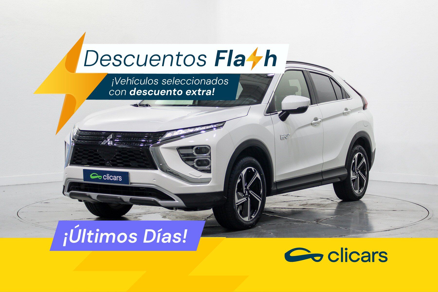 MITSUBISHI Eclipse Cross (Eclipse Cross PHEV Motion 4WD) en Madrid