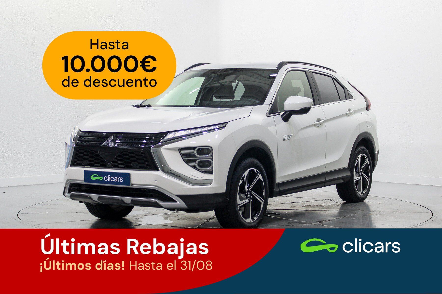 MITSUBISHI Eclipse Cross (Eclipse Cross PHEV Motion 4WD) en Madrid