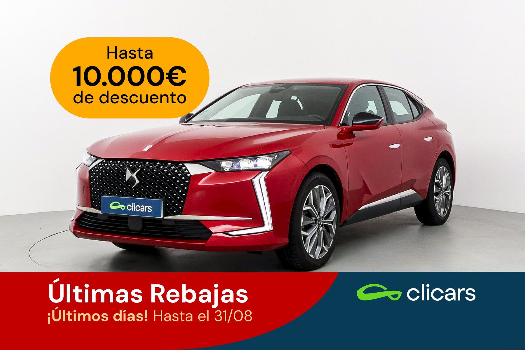 DS DS4 (DS 4 1.2 PureTech Trocadero Aut. 130) en Madrid
