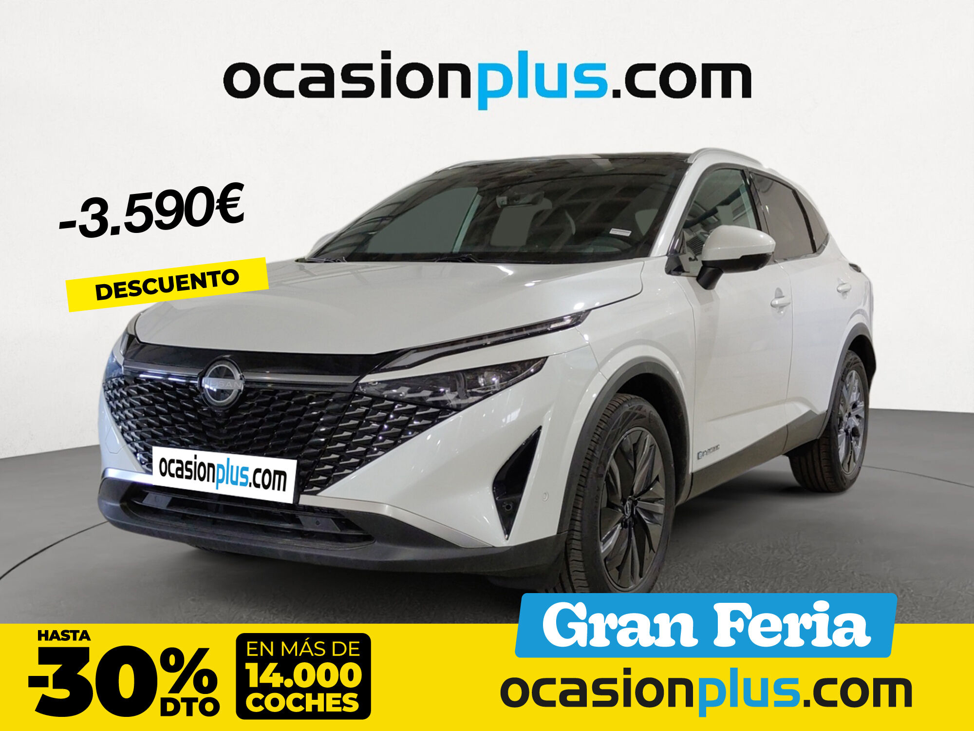 NISSAN Qashqai (E-POWER Tekna Auto 140 kW (190 CV)) en Madrid