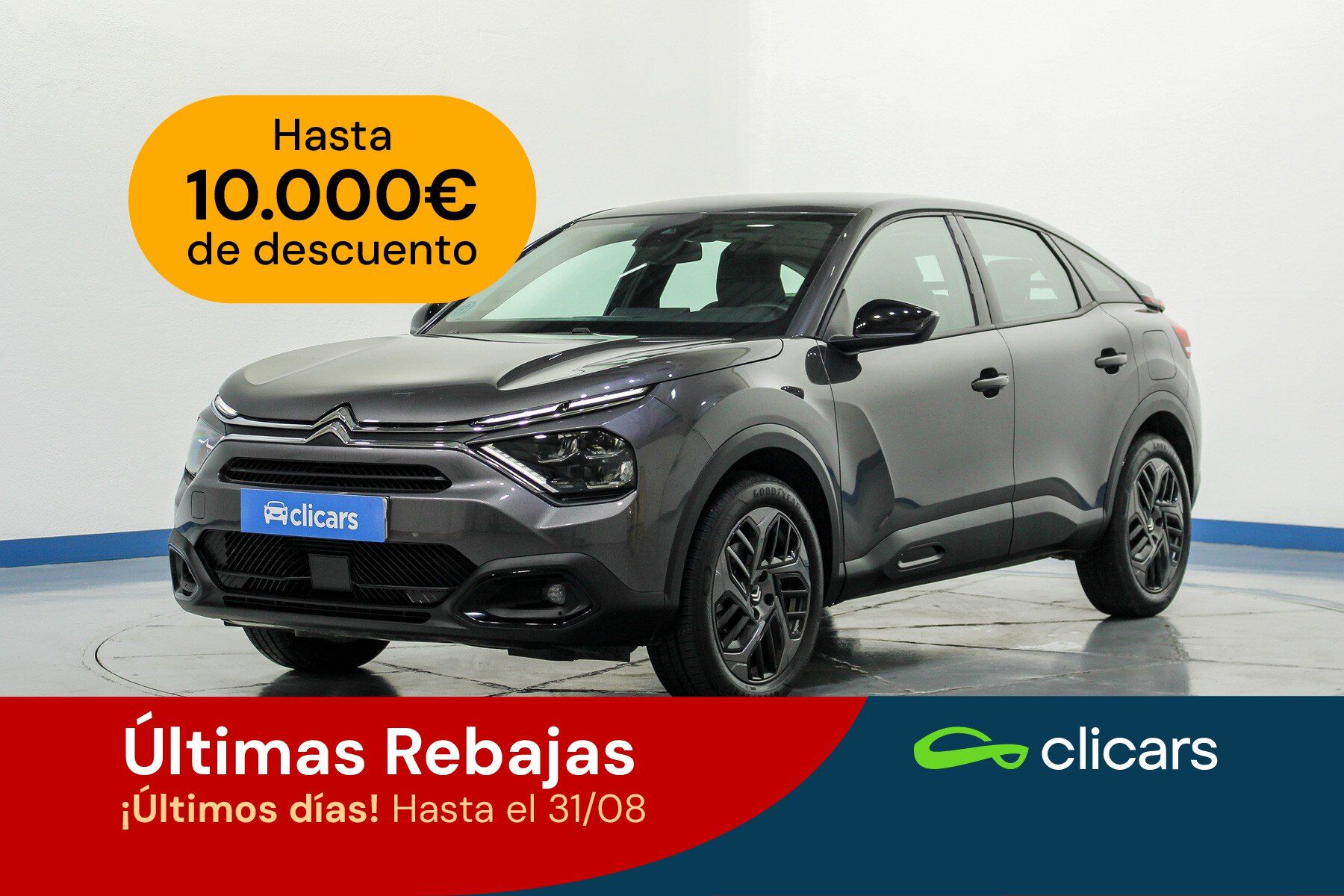 CITROEN C4 (C4 1.2 PureTech Plus S&S EAT8 130) en Madrid