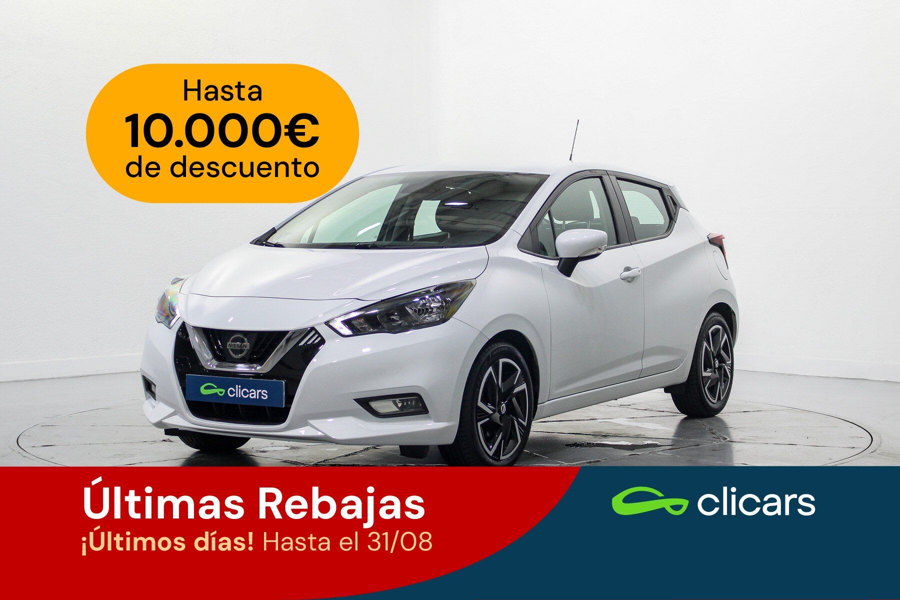 NISSAN Micra (Micra IG-T Acenta 92) en Madrid