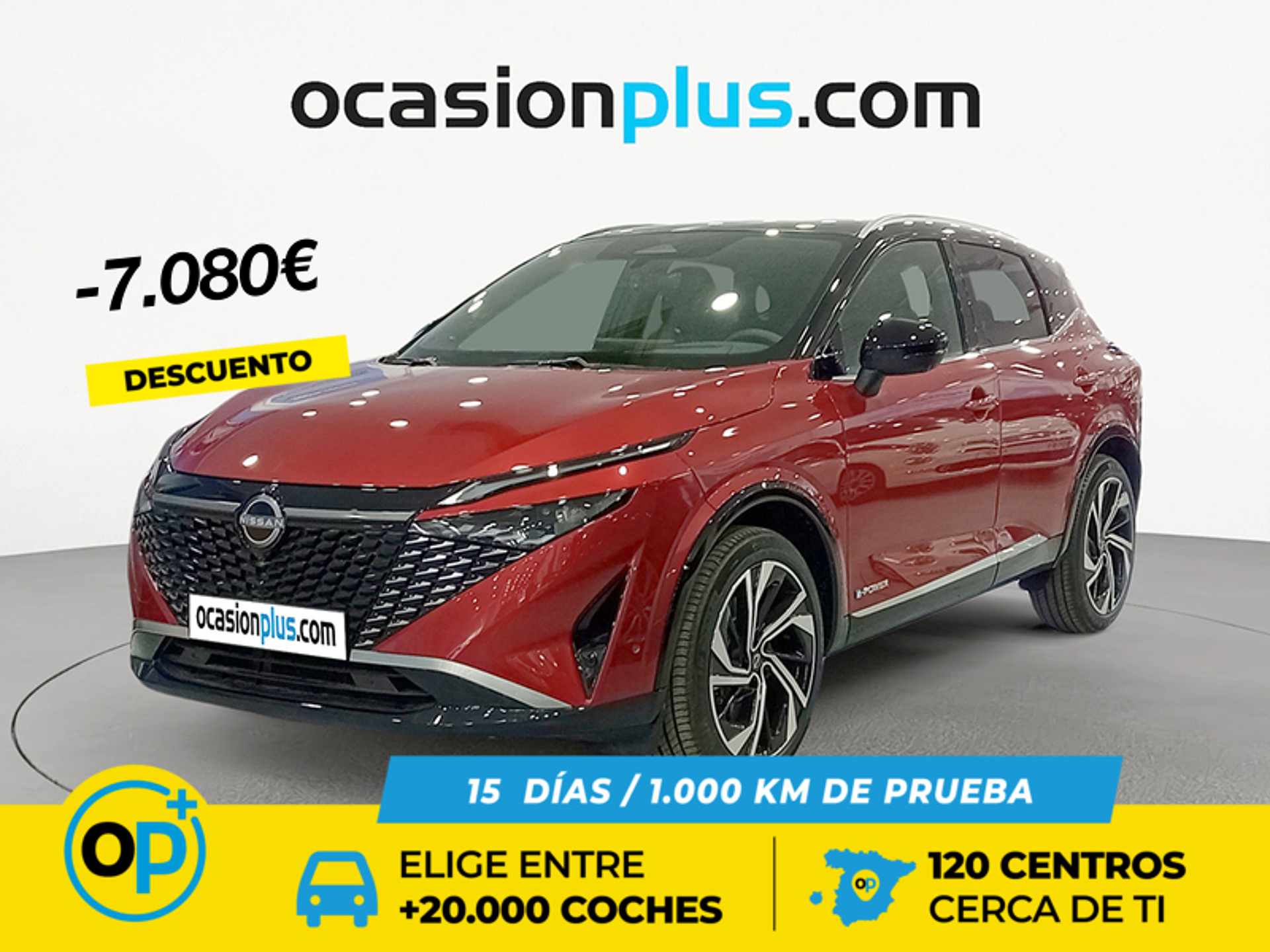 Imagen de NISSAN Qashqai