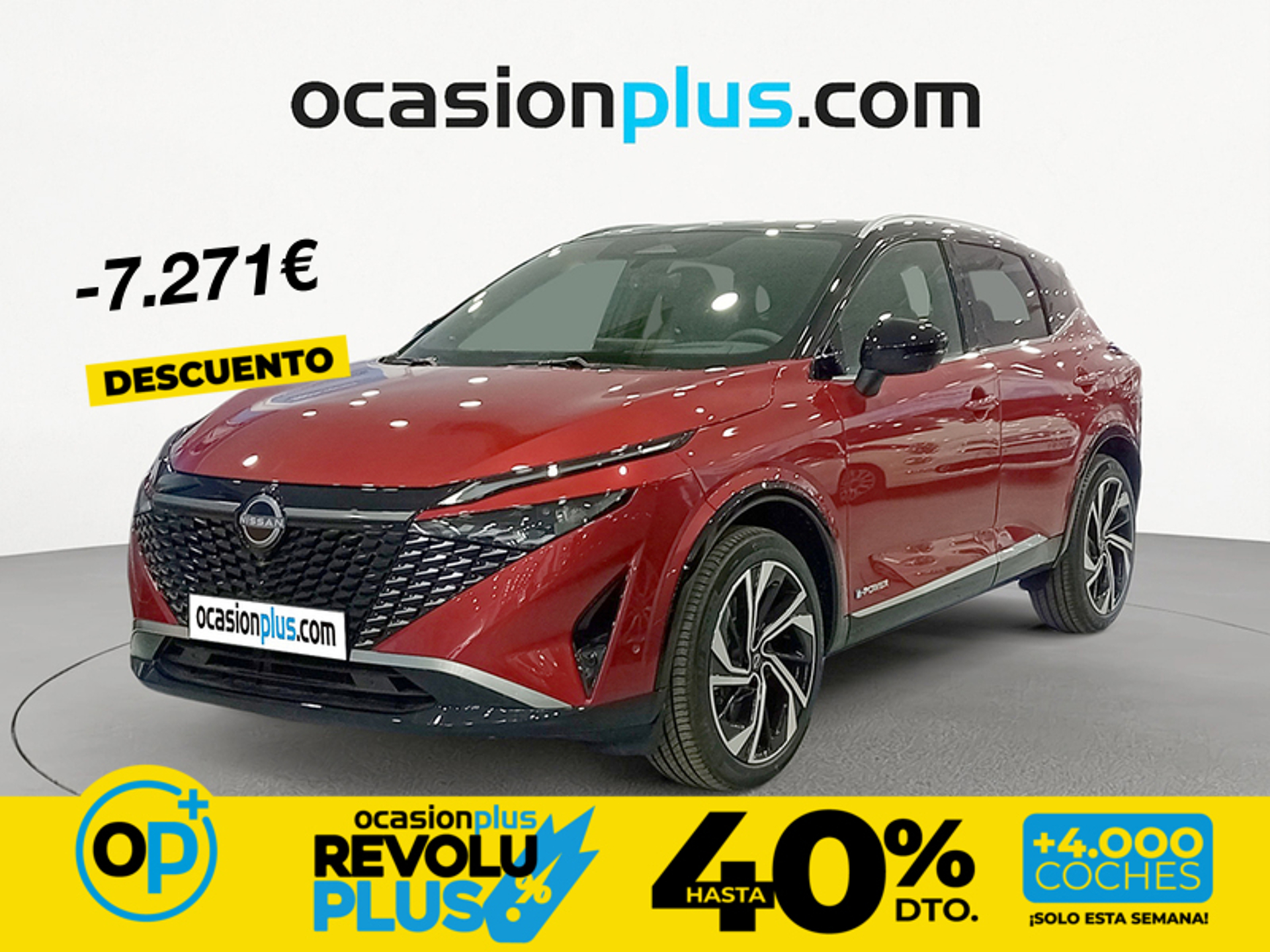 Imagen de NISSAN Qashqai