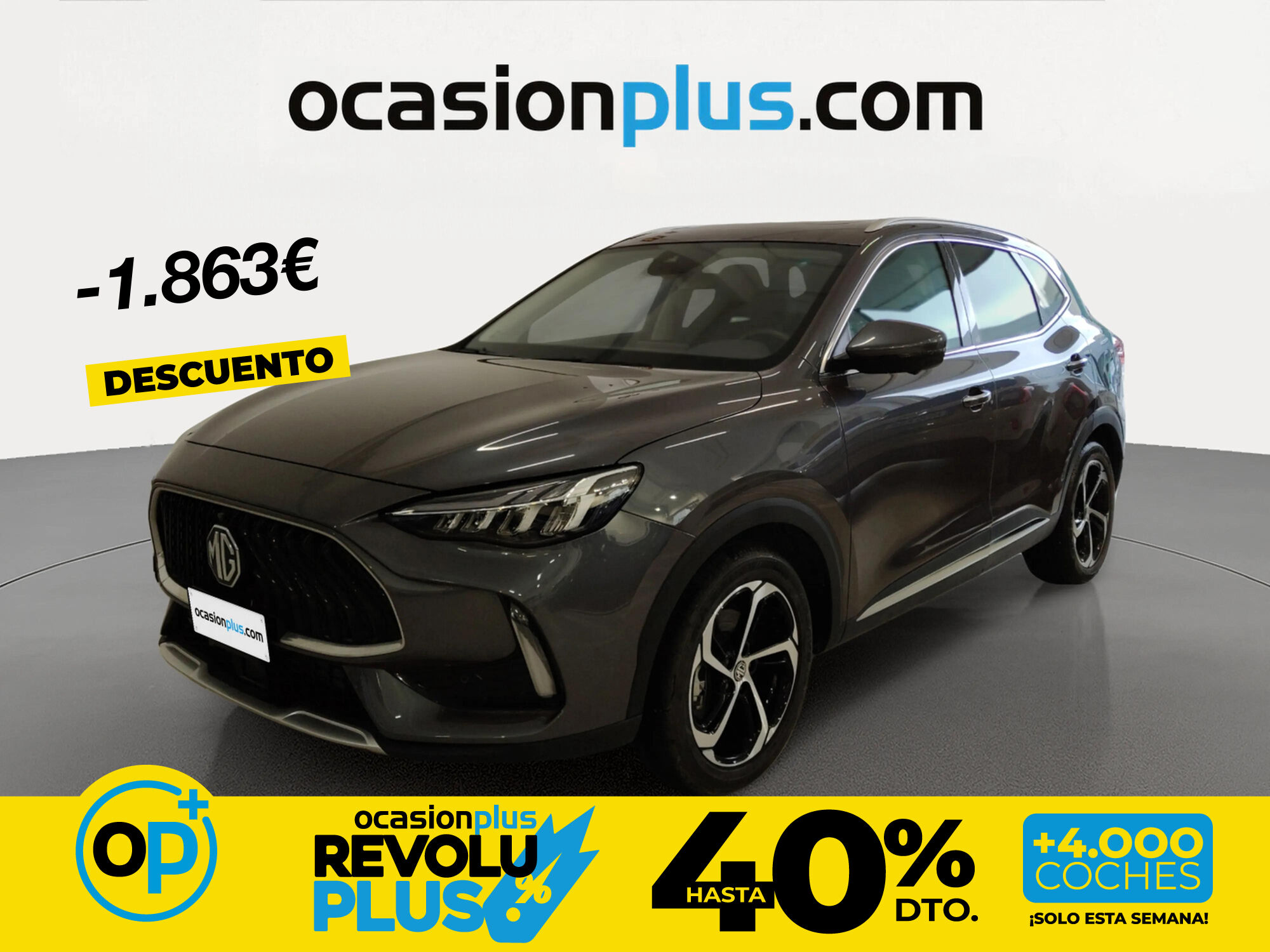 Foto del MG HS 1.5 T-GDI Luxury