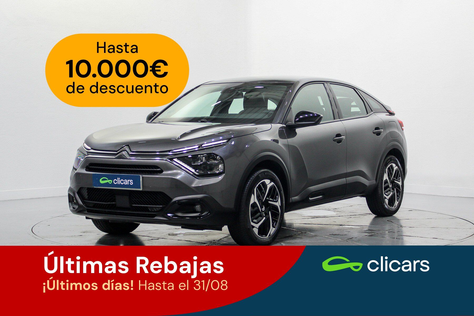 CITROEN C4 (C4 1.2 PureTech Plus S&S 130) en Madrid