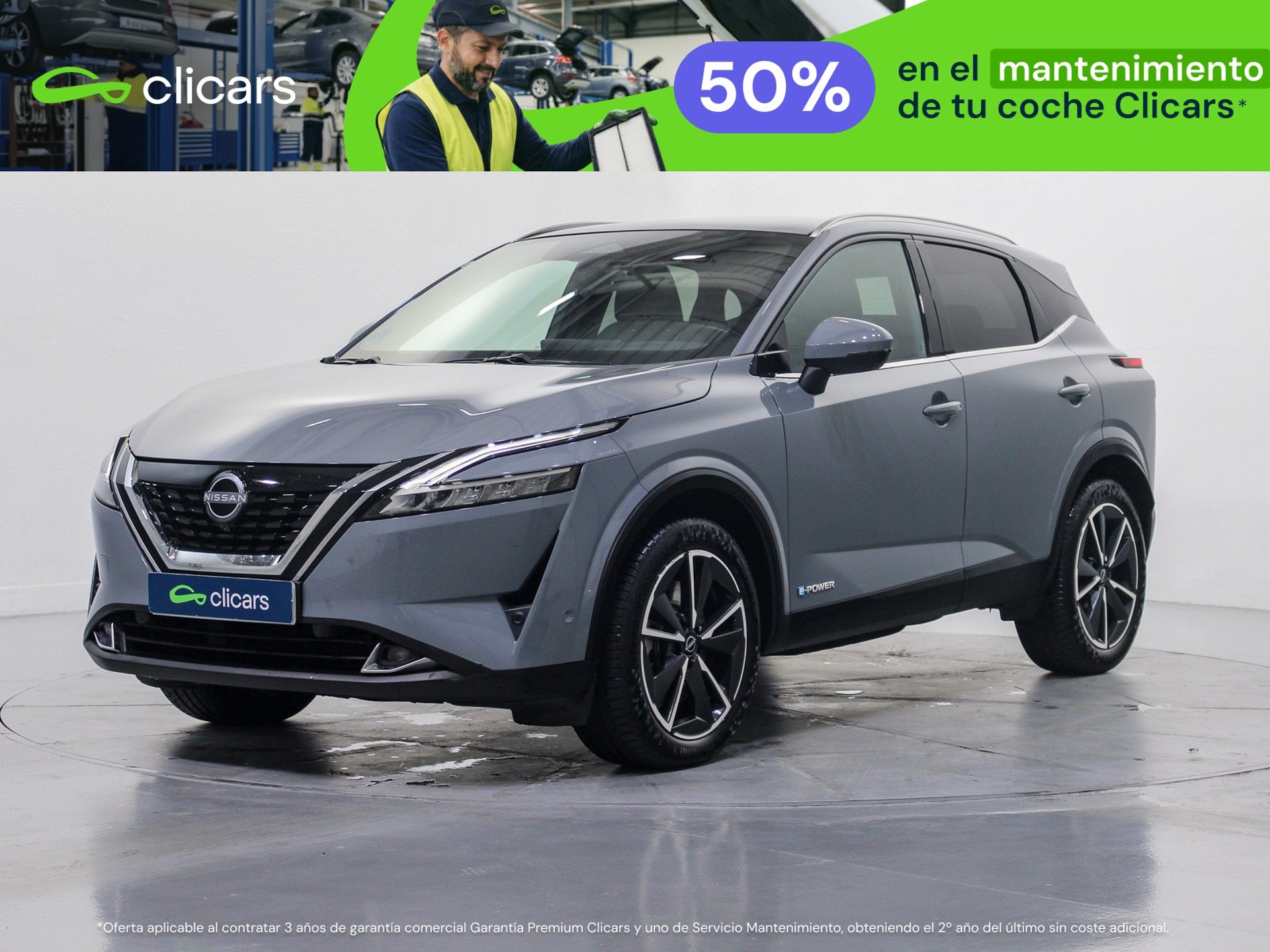 Imagen de NISSAN Qashqai