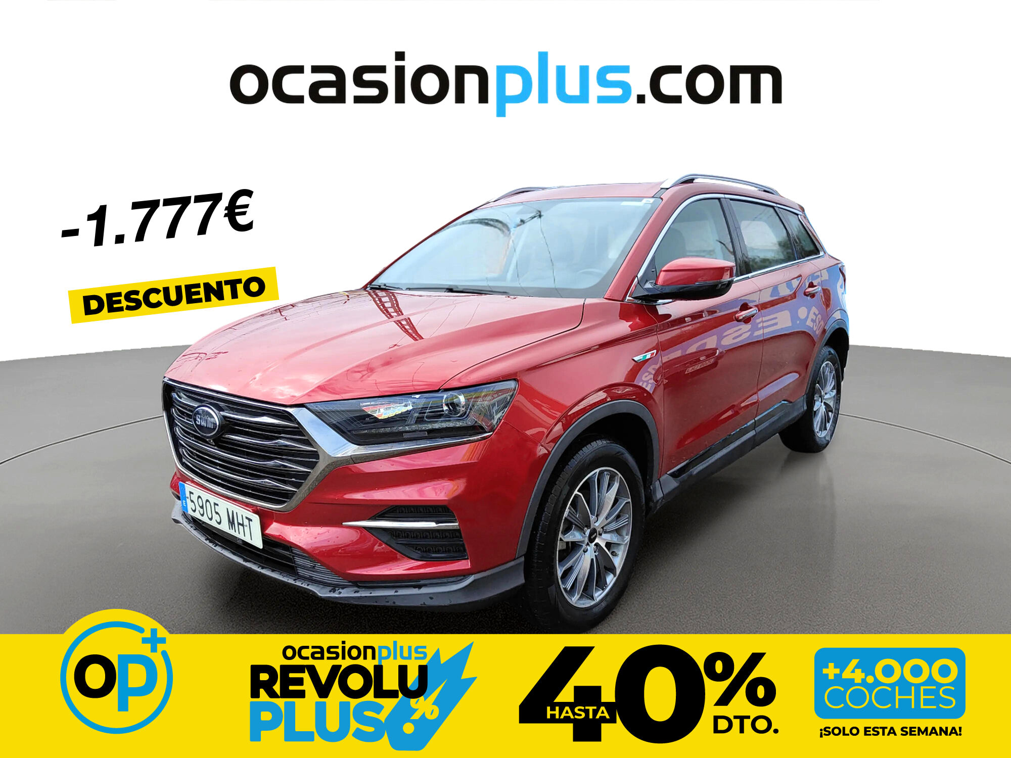 Foto del SWM G01 1.5T Luxury