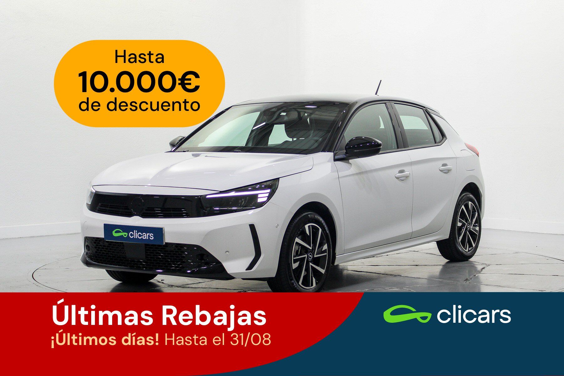 OPEL Corsa (Corsa 1.2T XHL S/S GS 100) en Madrid