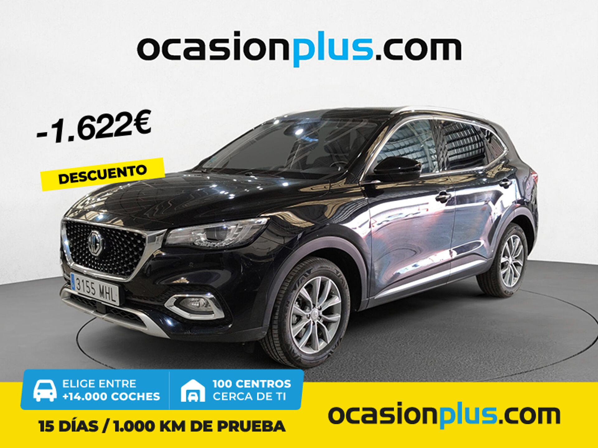 Imagen de MG HS