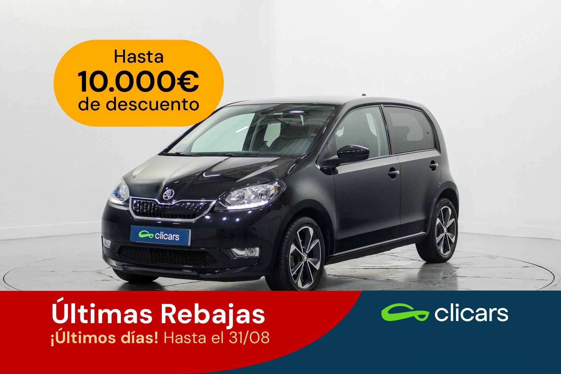 SKODA Citigo (Citigoe iV Style Aut.) en Madrid
