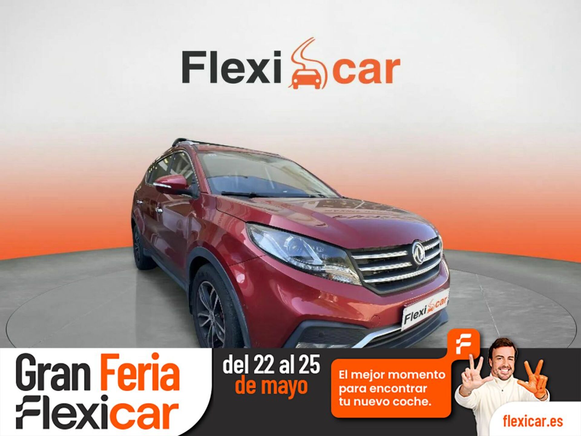 Imagen de DFSK 580