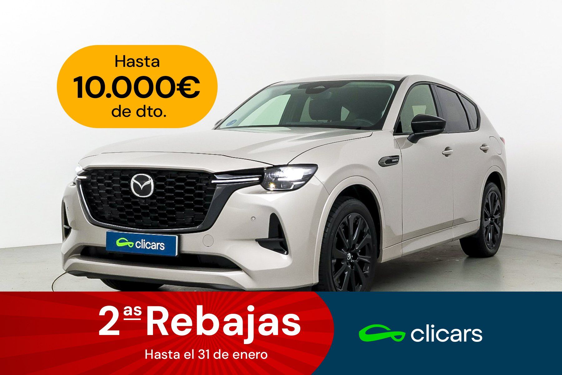 MAZDA CX-60 (CX-60 2.5L e-Skyactiv-G PHEV Homura Con-P   Dri-P  Com-P NKS) 