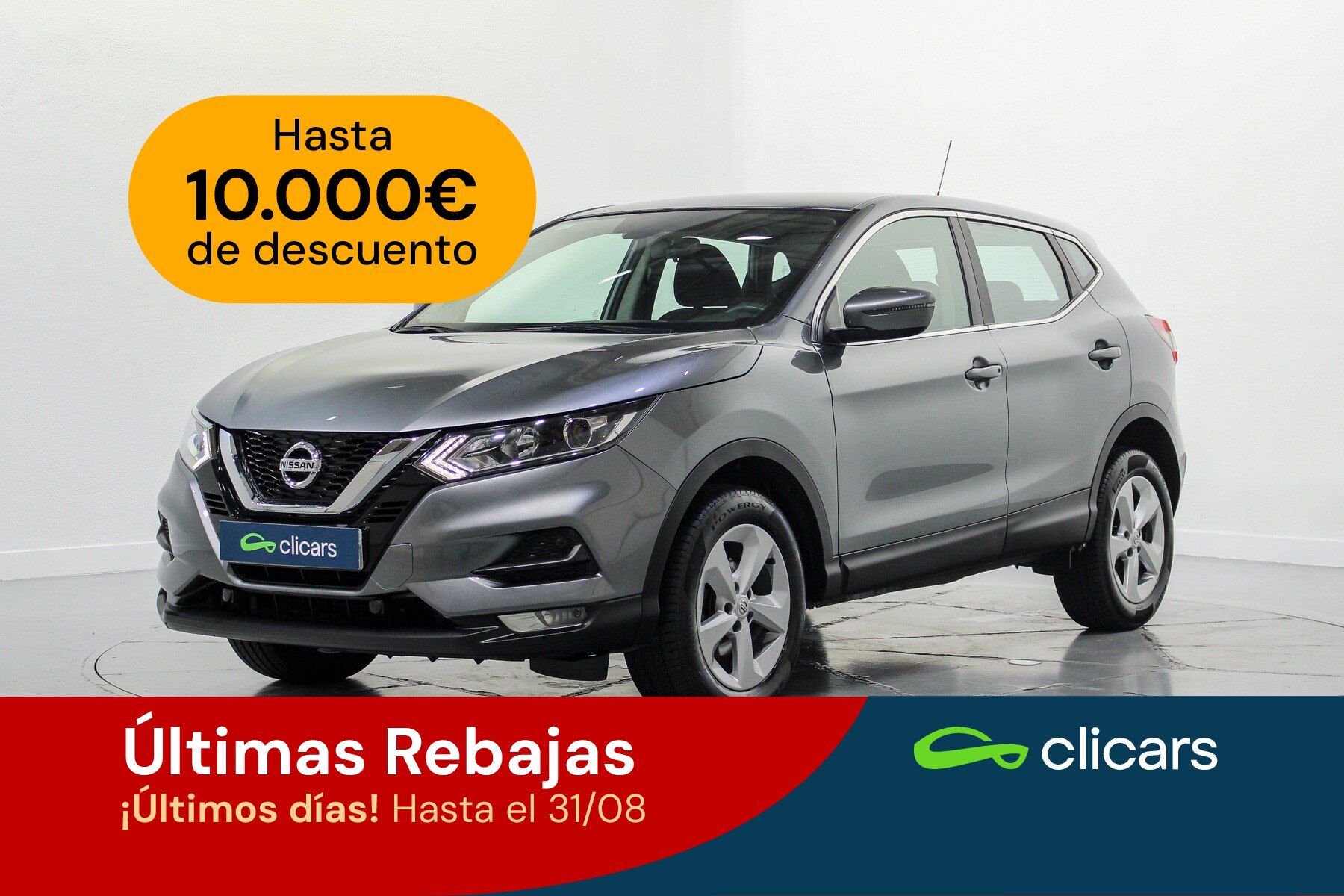 NISSAN Qashqai (Qashqai 1.5dCi Acenta 4x2 85kW) en Madrid