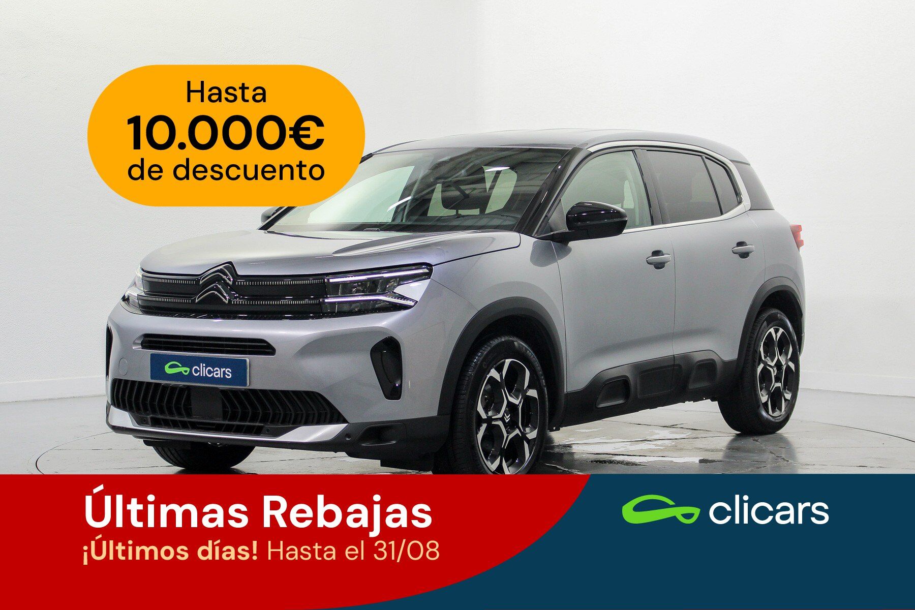 CITROEN C5 Aircross (C5 Aircross PureTech S&S Plus 130) en Madrid
