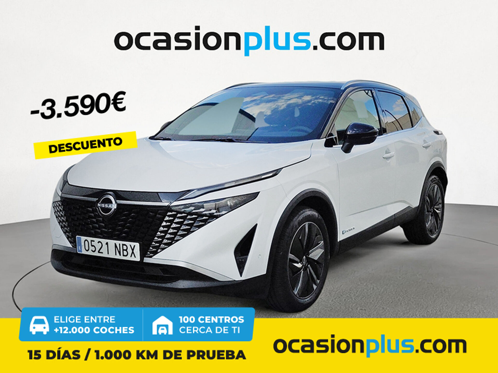 Imagen de NISSAN Qashqai