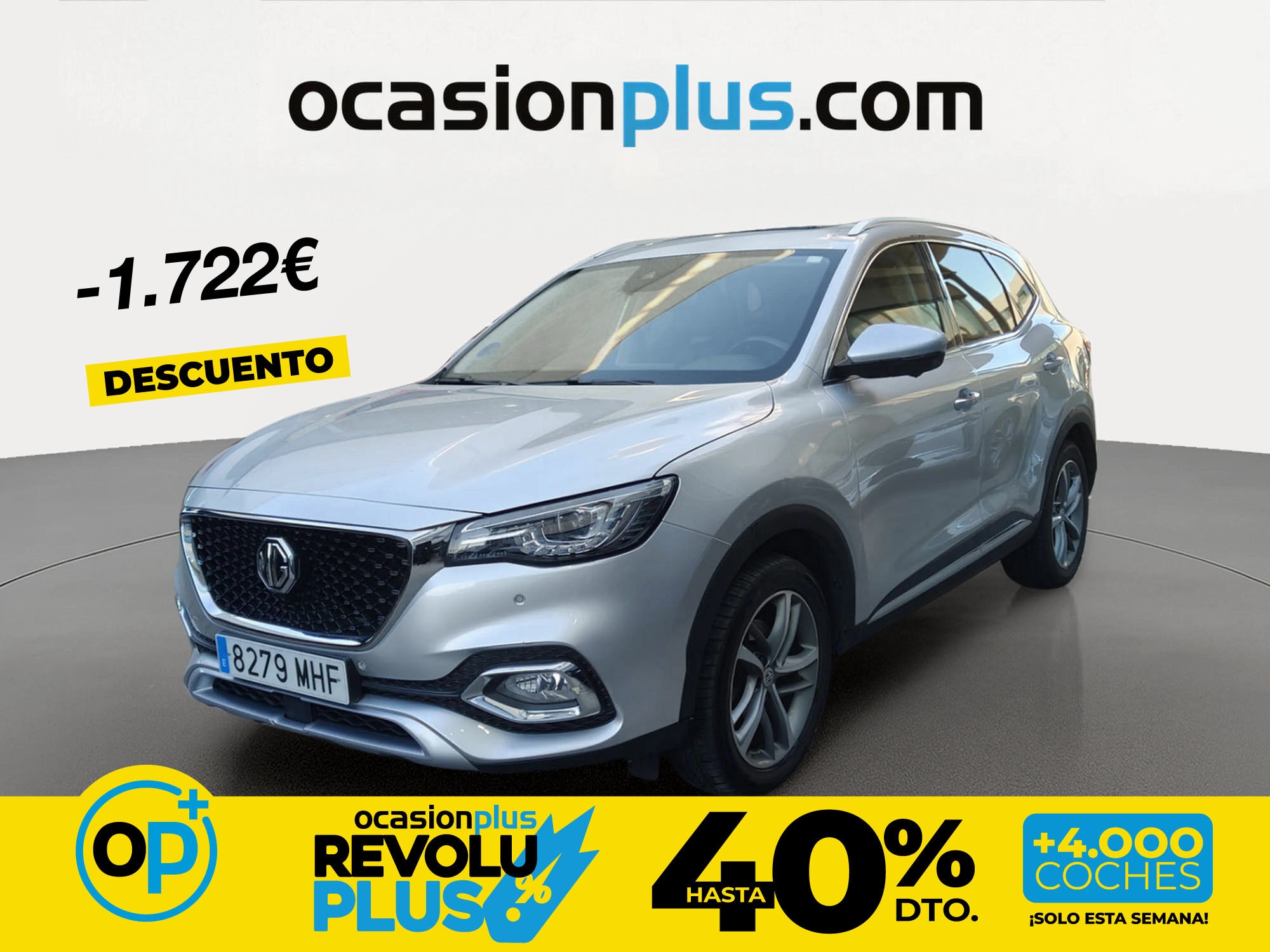 Foto del MG HS e 1.5 T-GDI Luxury